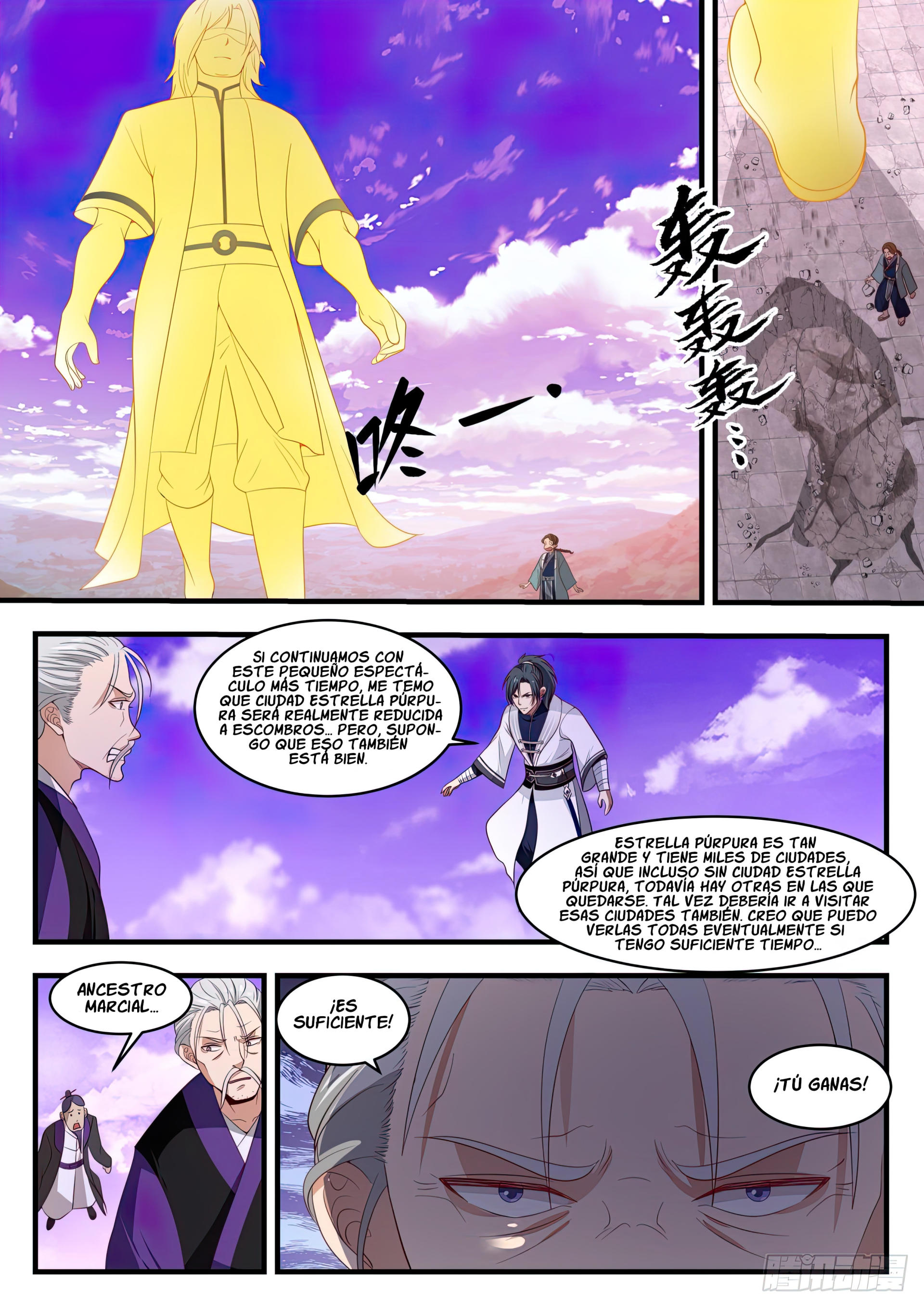 Martial Peak Capitulo 1522 página 5