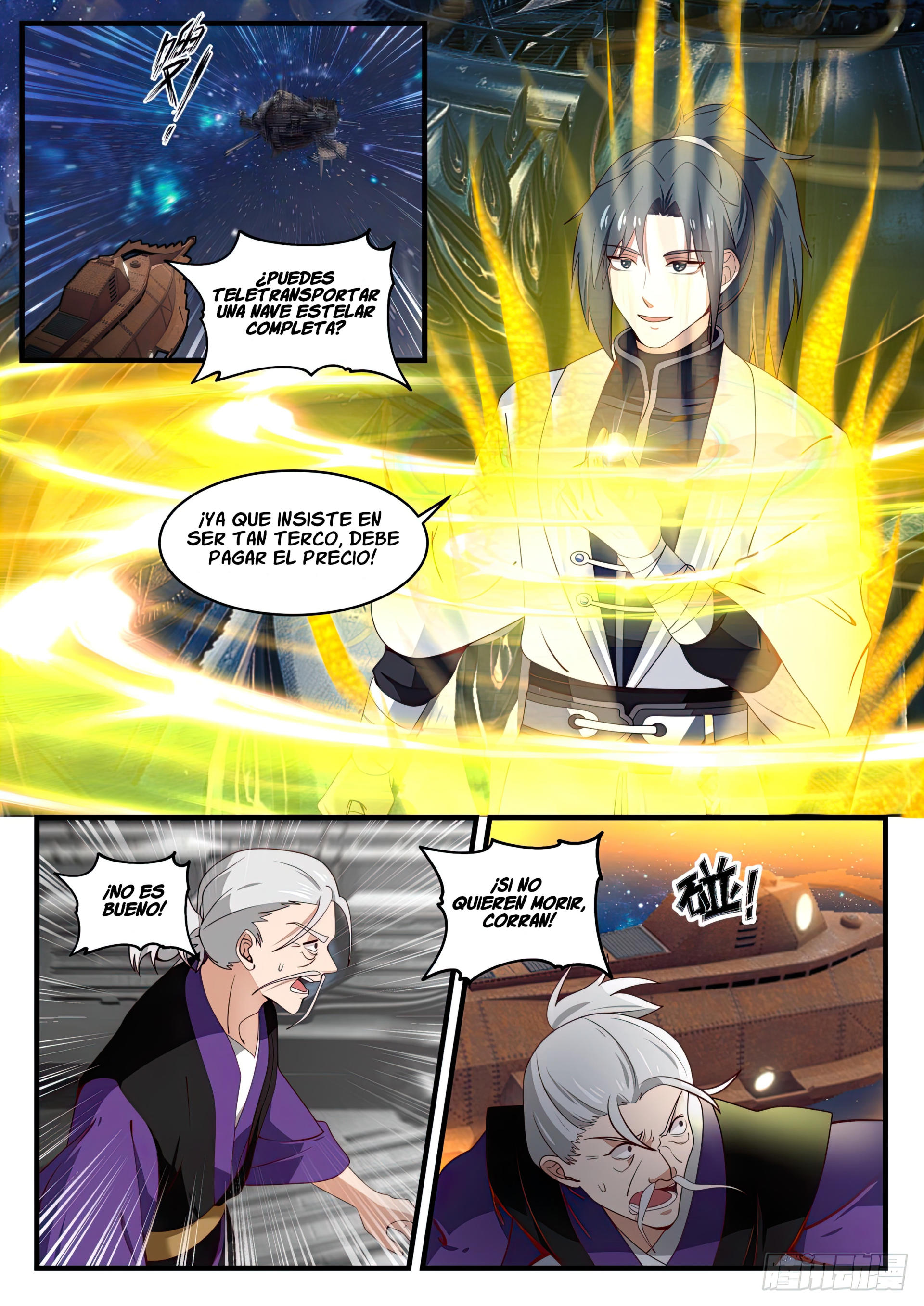 Martial Peak Capitulo 1523 página 8
