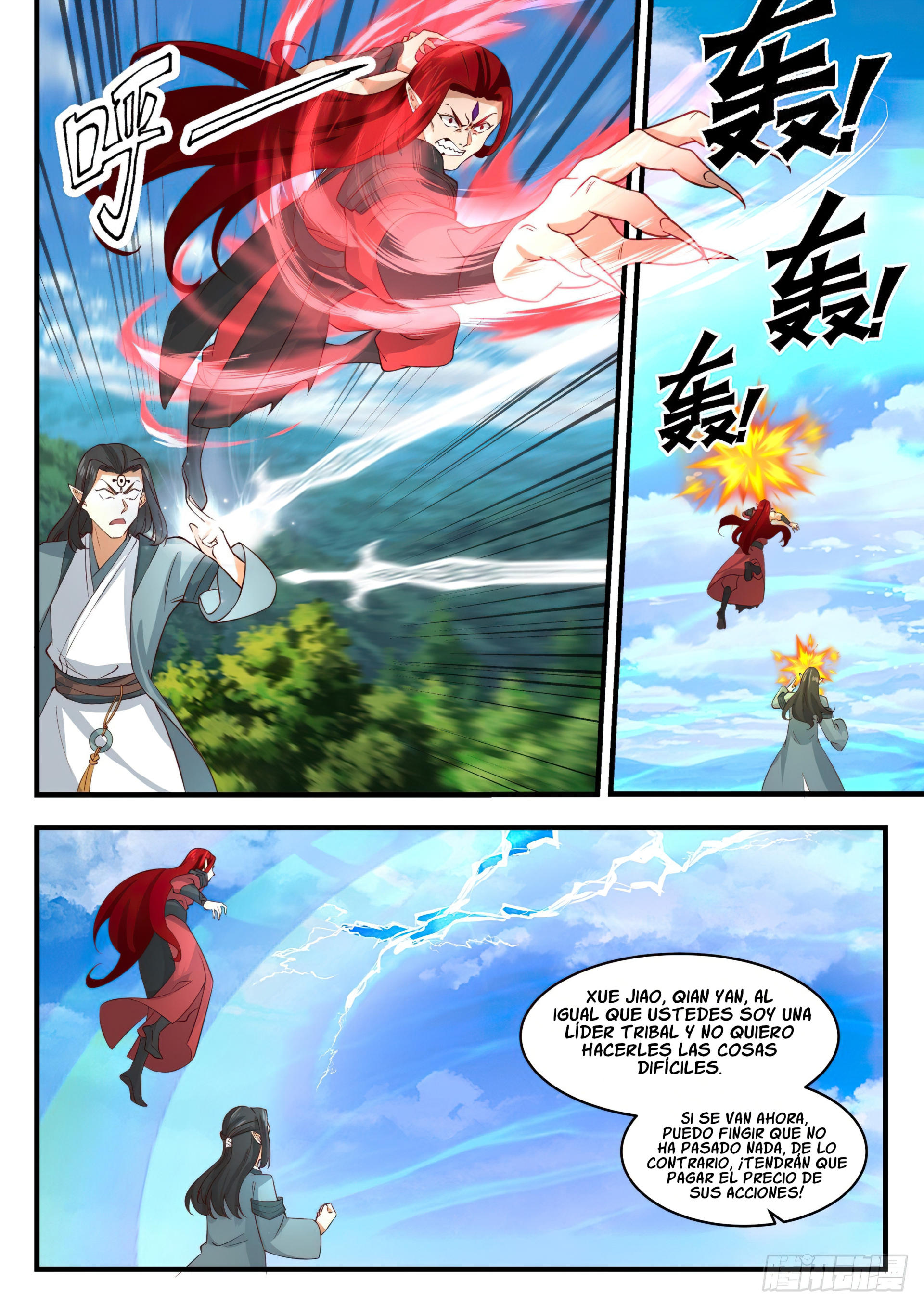 Martial Peak Capitulo 1525 página 10