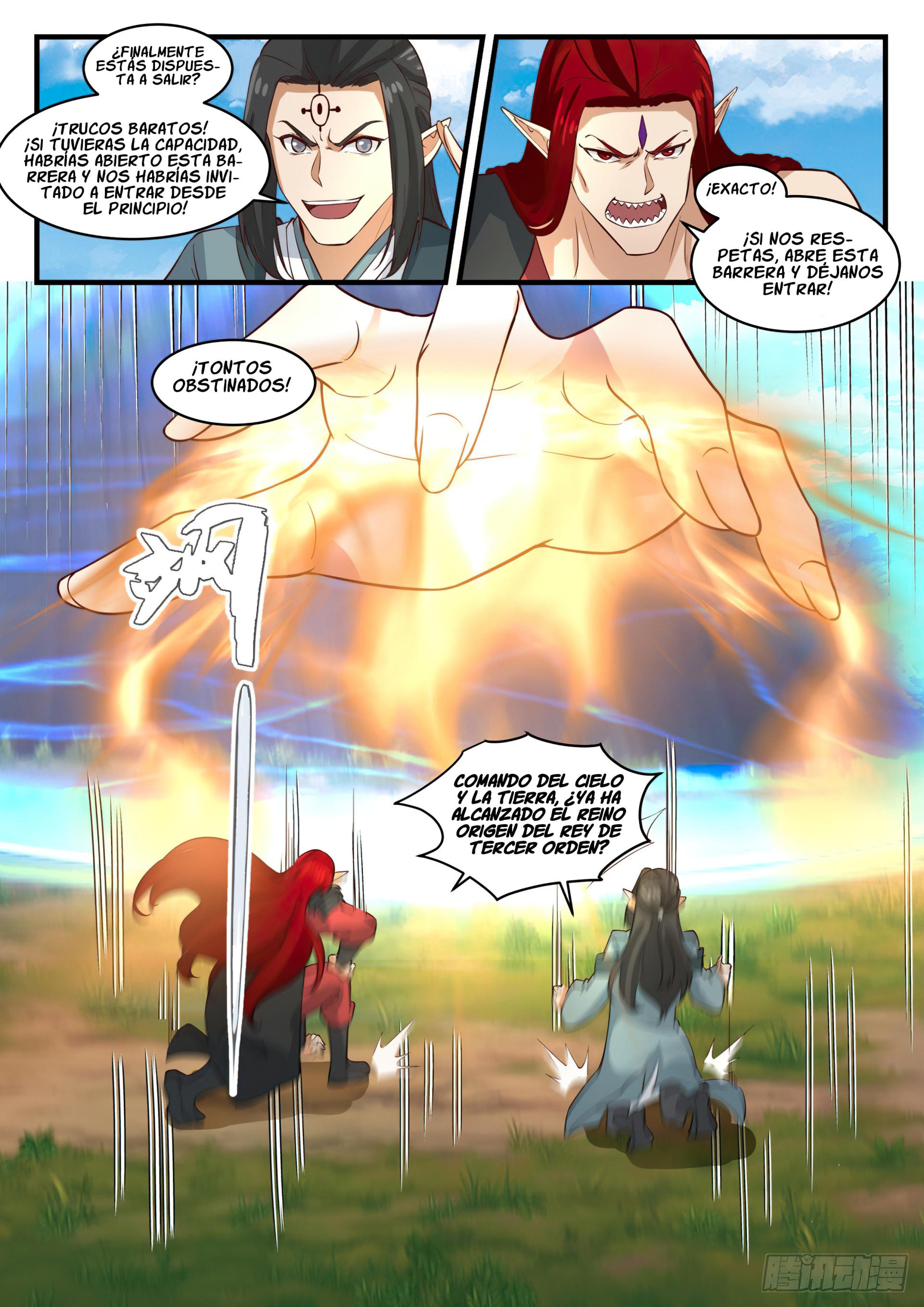 Martial Peak Capitulo 1525 página 11