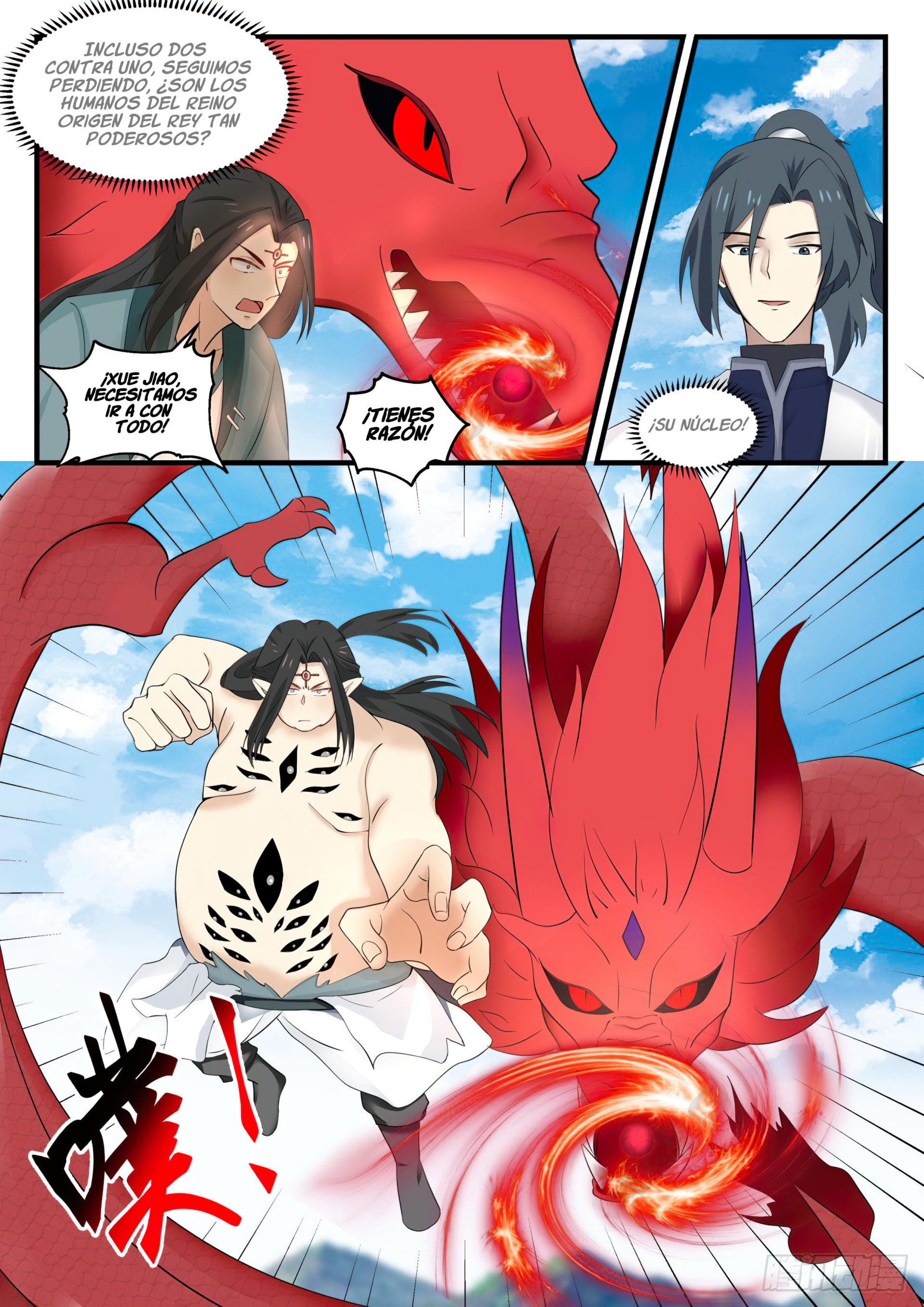 Martial Peak Capitulo 1527 página 11