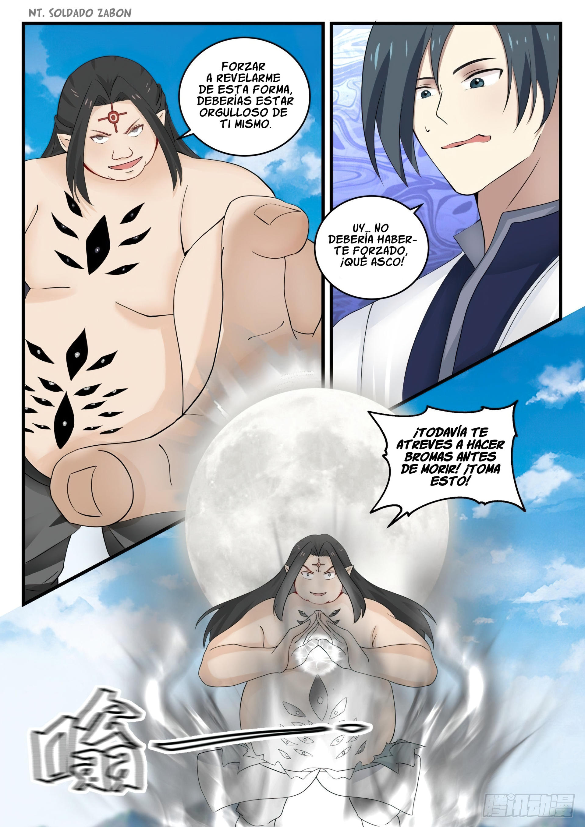 Martial Peak Capitulo 1527 página 12