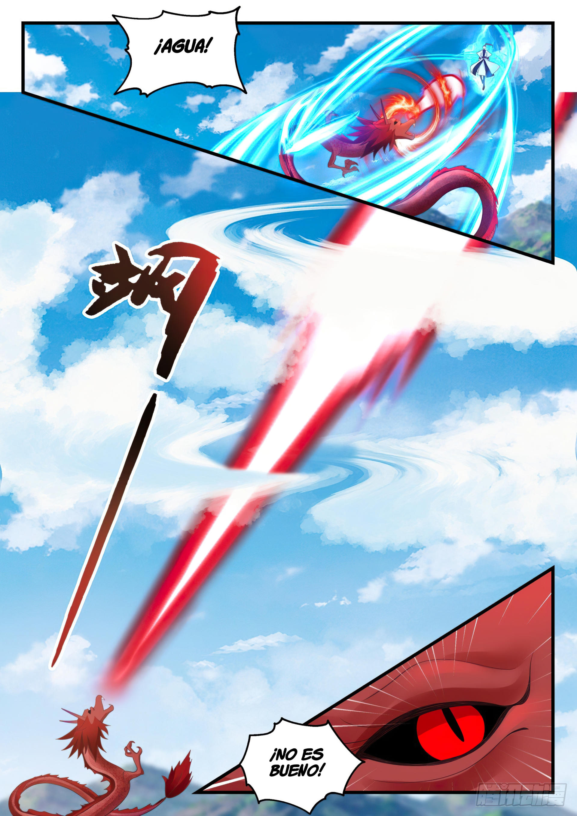 Martial Peak Capitulo 1527 página 2