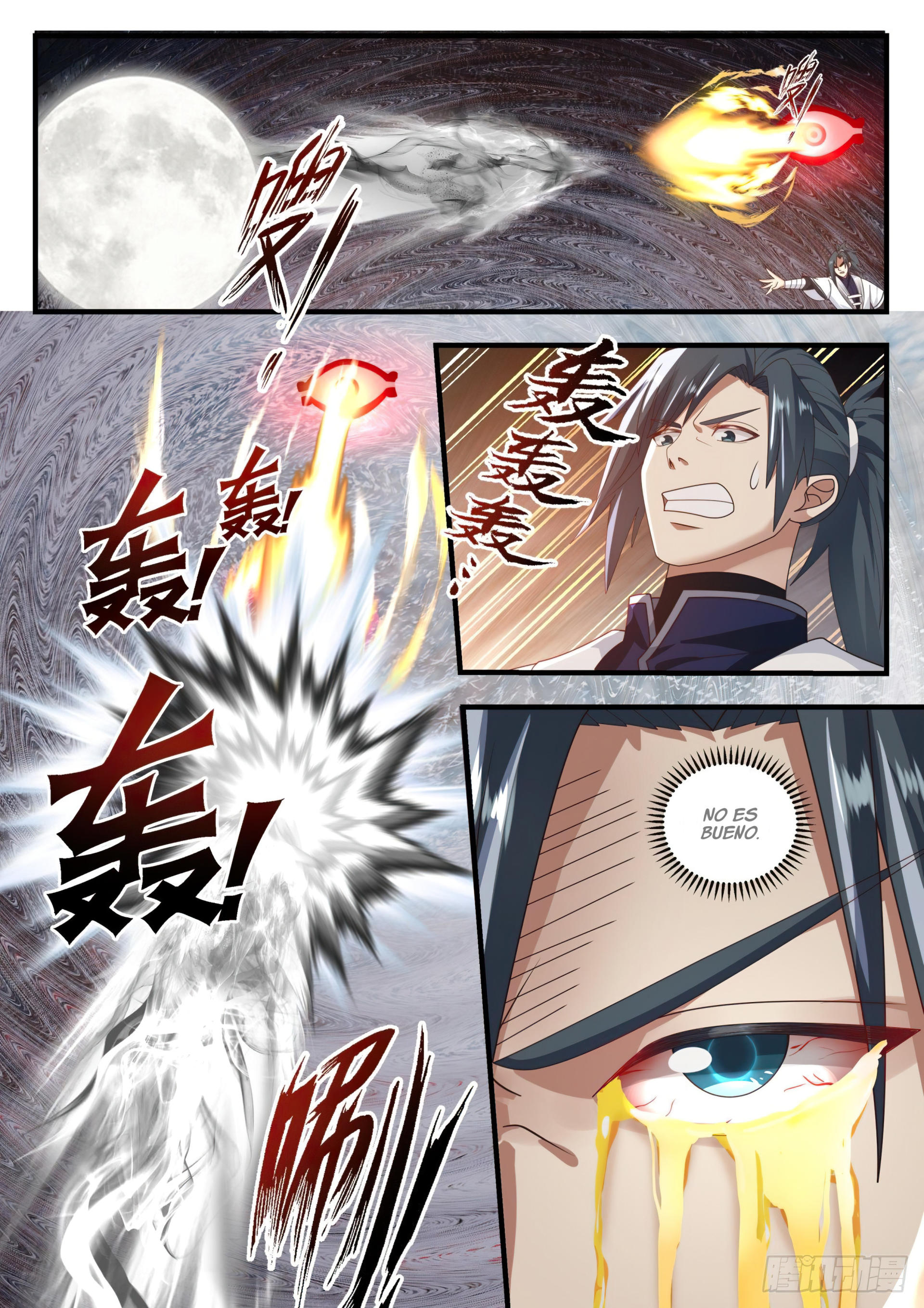 Martial Peak Capitulo 1528 página 3