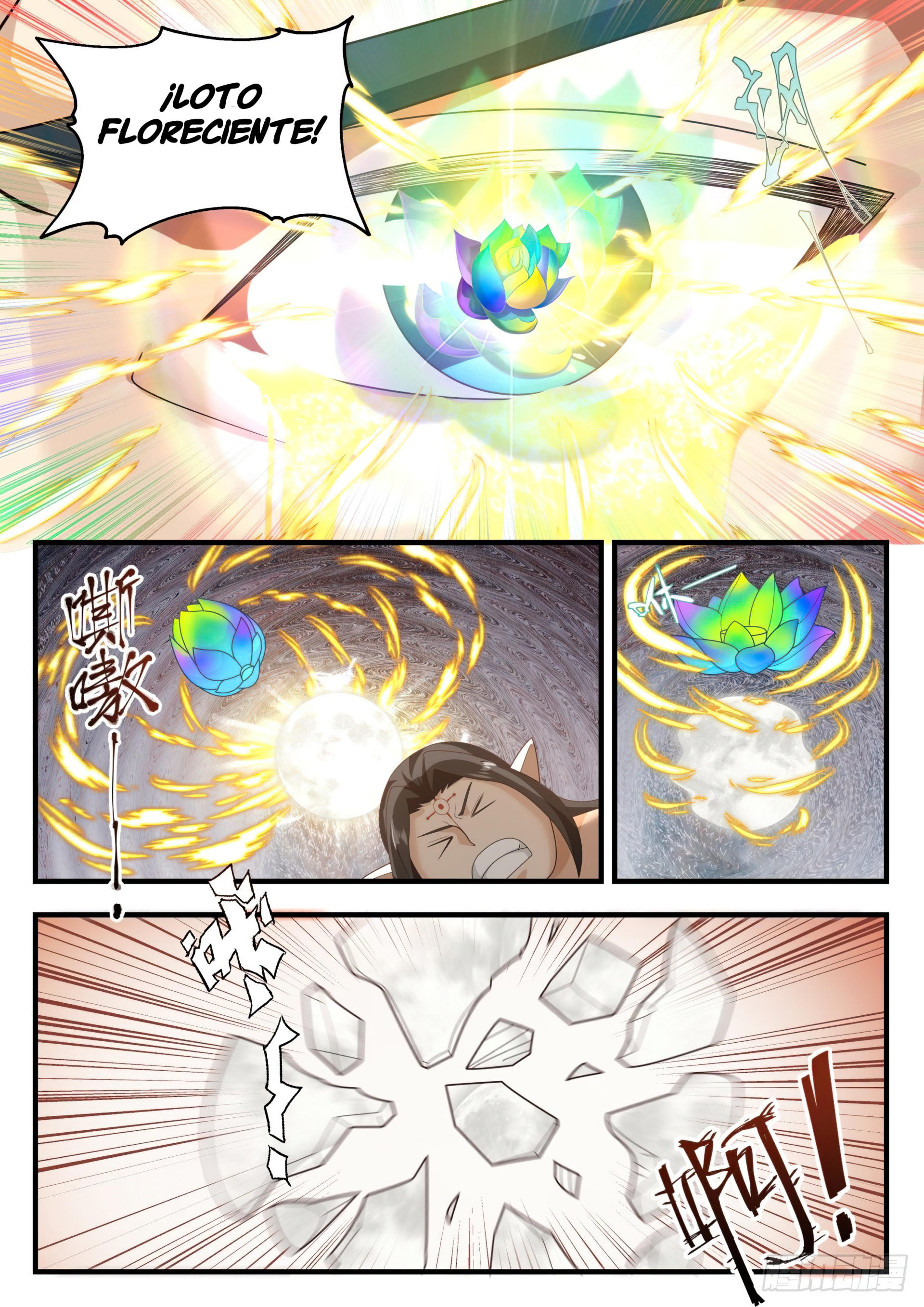 Martial Peak Capitulo 1528 página 4