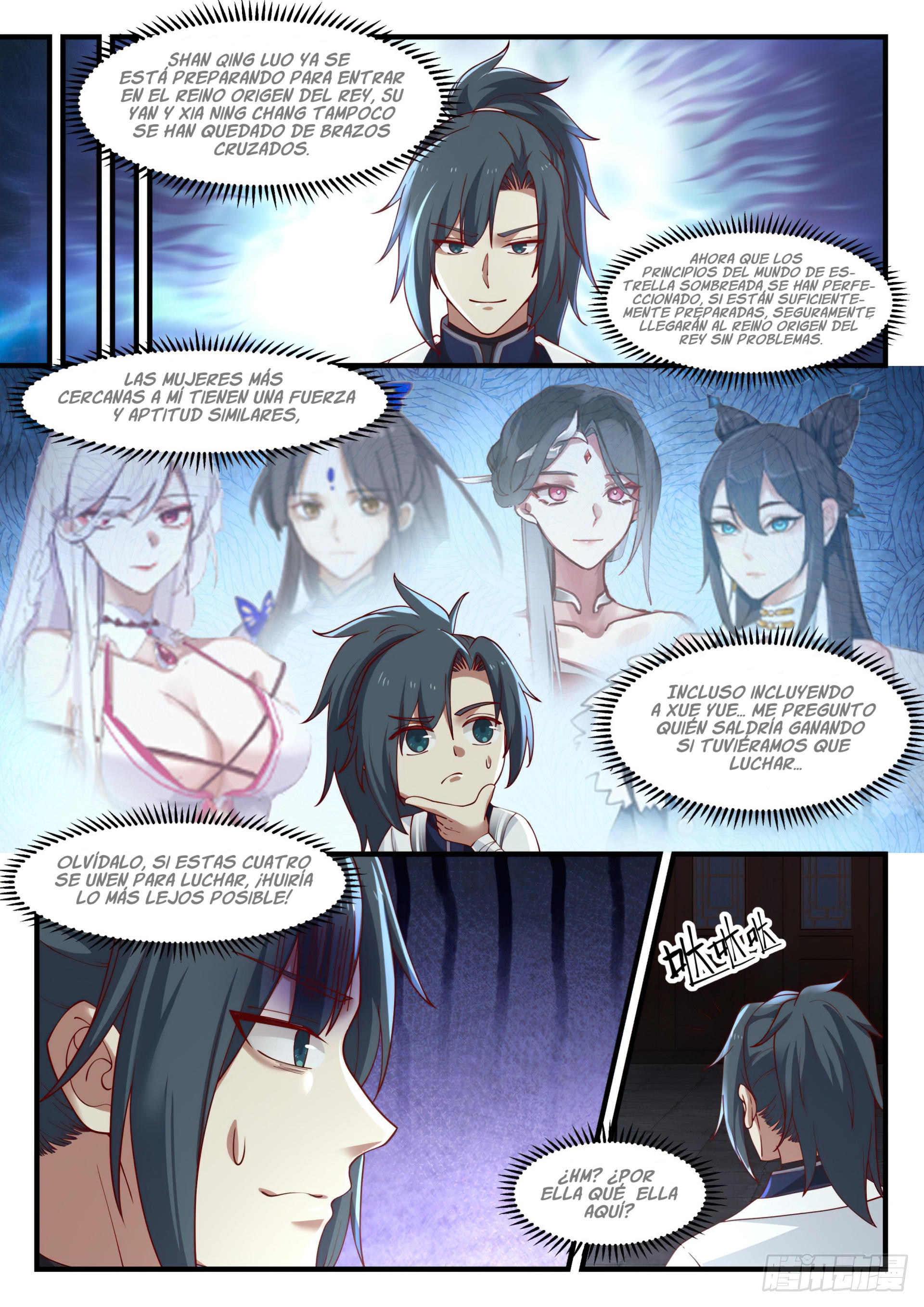 Martial Peak Capitulo 1529 página 5