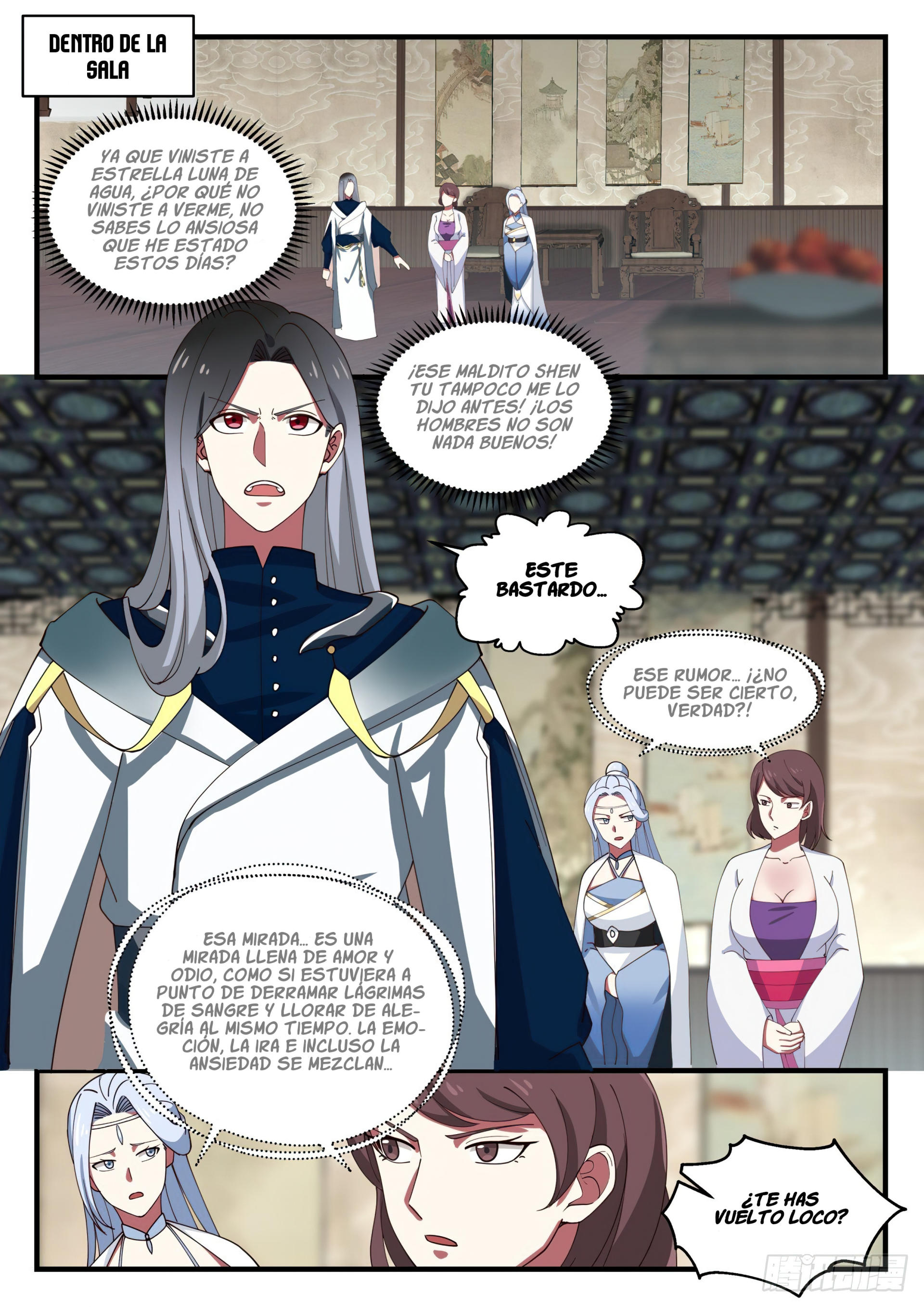 Martial Peak Capitulo 1532 página 7