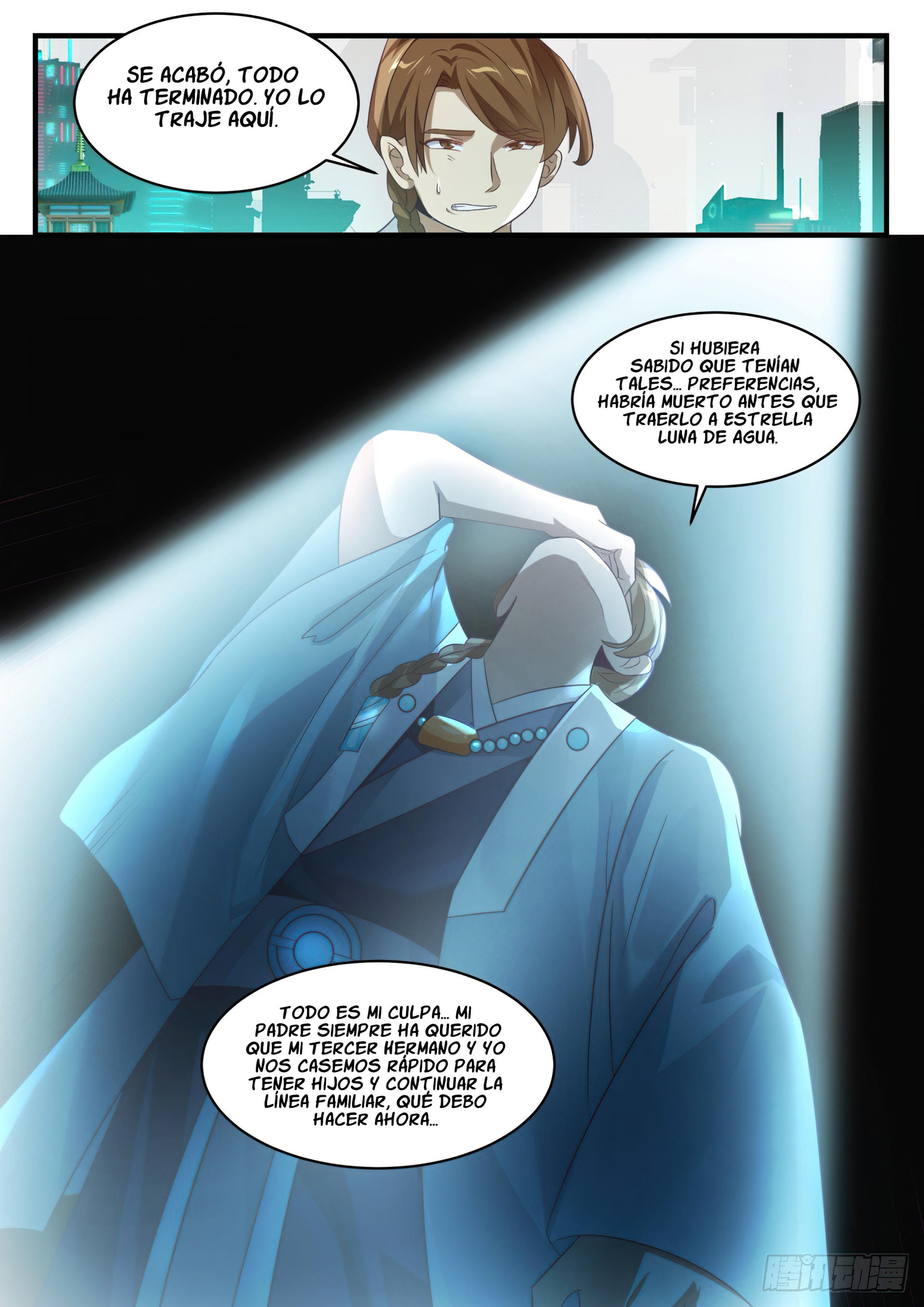 Martial Peak Capitulo 1533 página 13