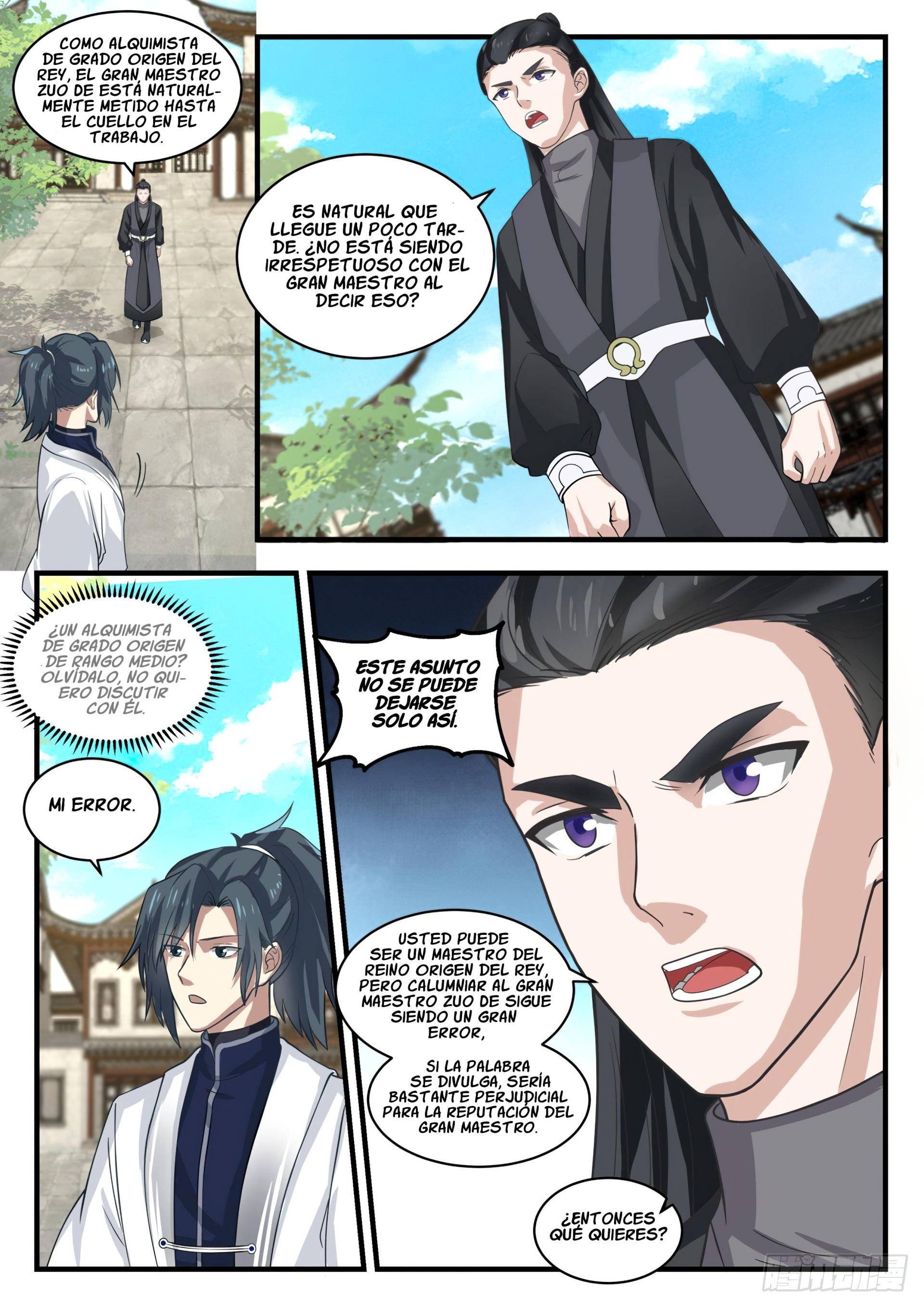Martial Peak Capitulo 1535 página 4