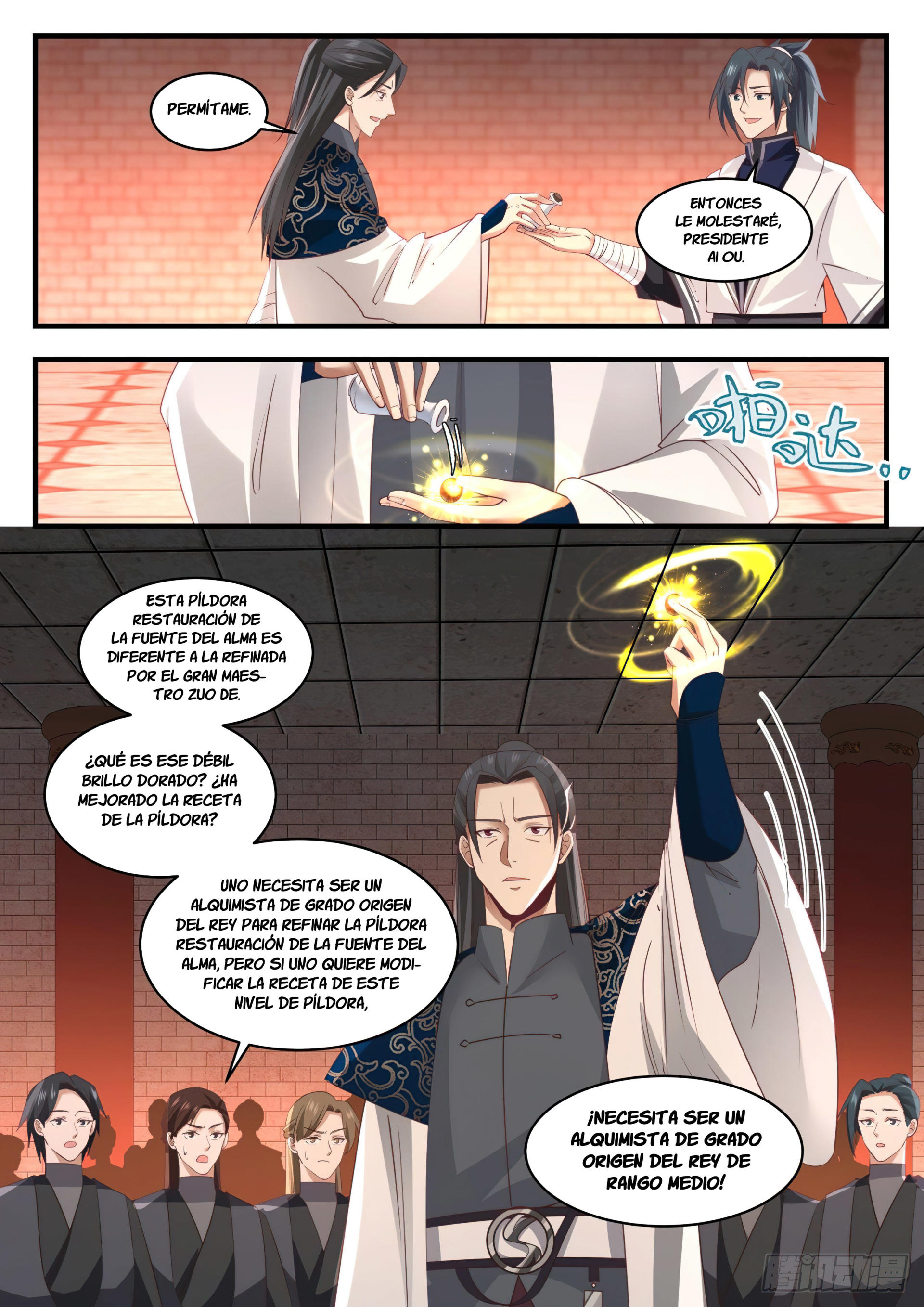 Martial Peak Capitulo 1542 página 4