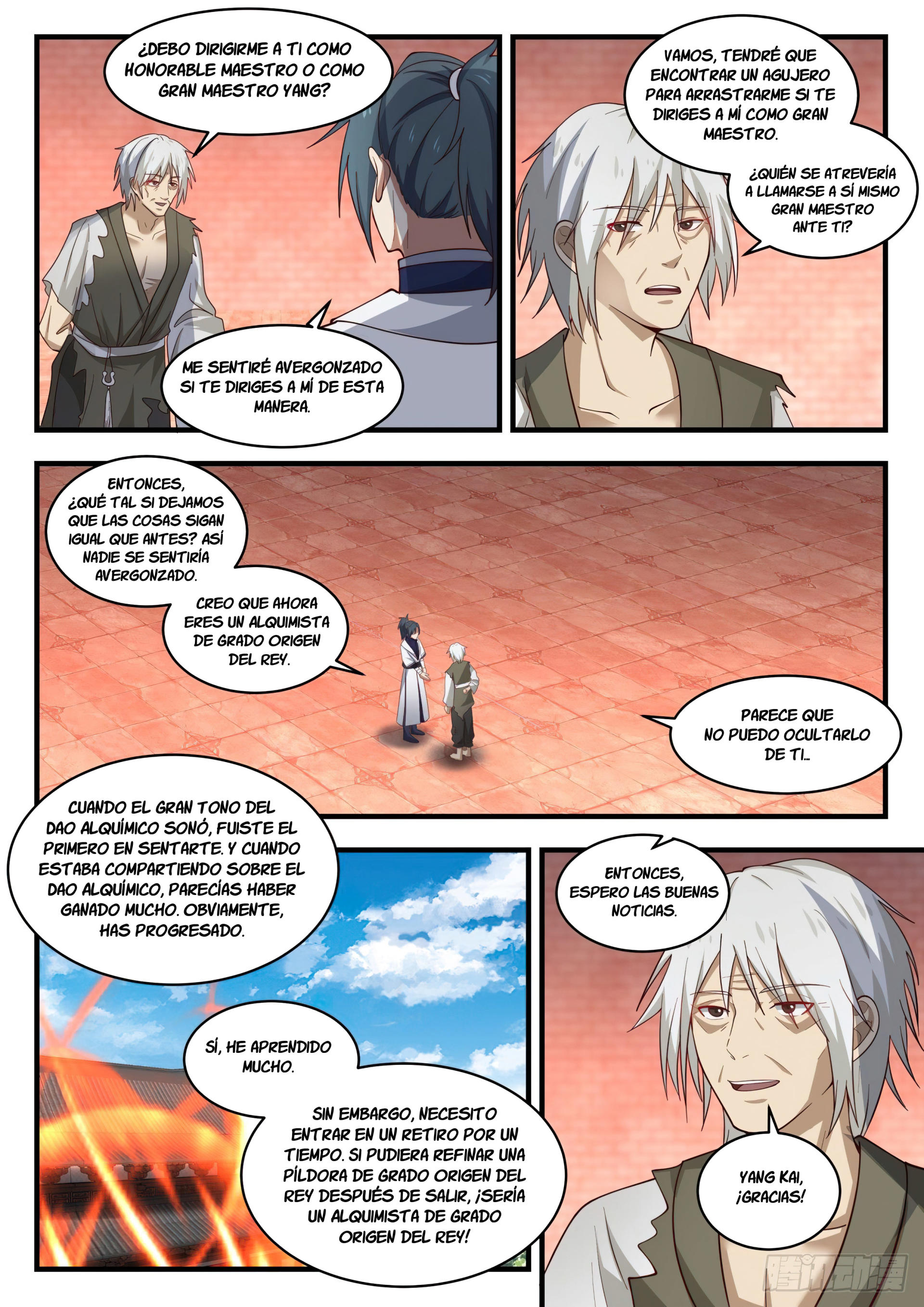 Martial Peak Capitulo 1543 página 4