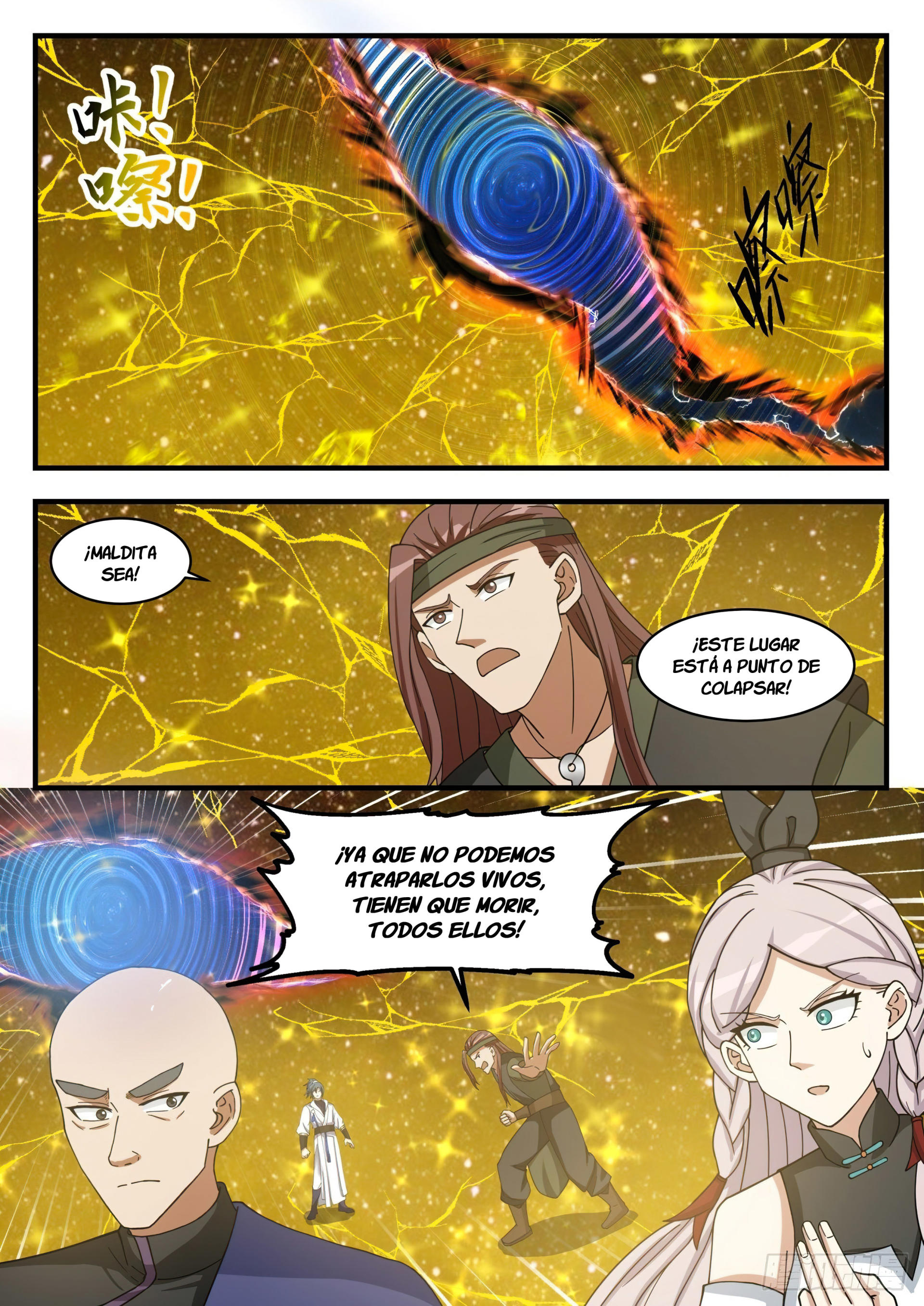 Martial Peak Capitulo 1555 página 5