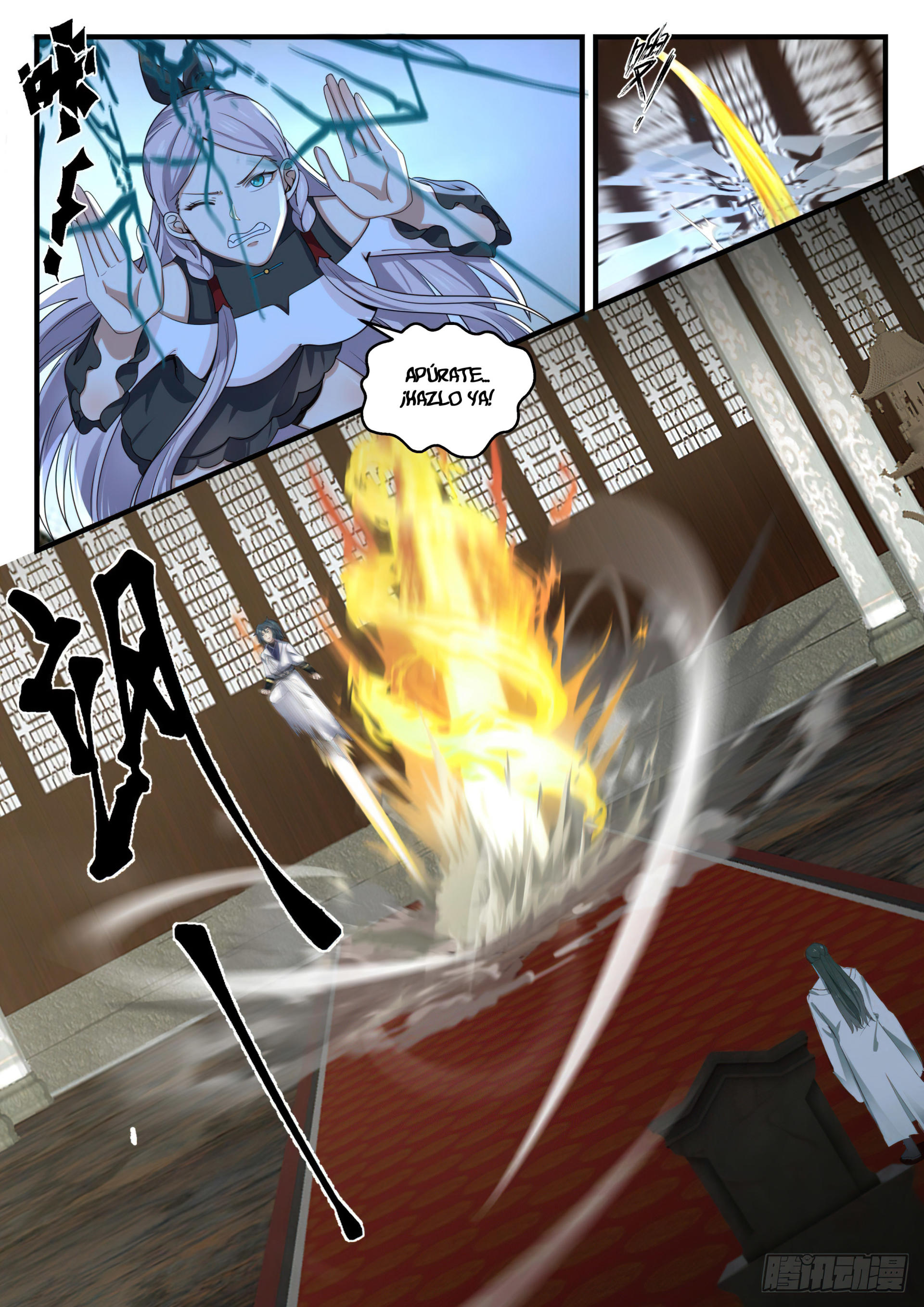 Martial Peak Capitulo 1562 página 13