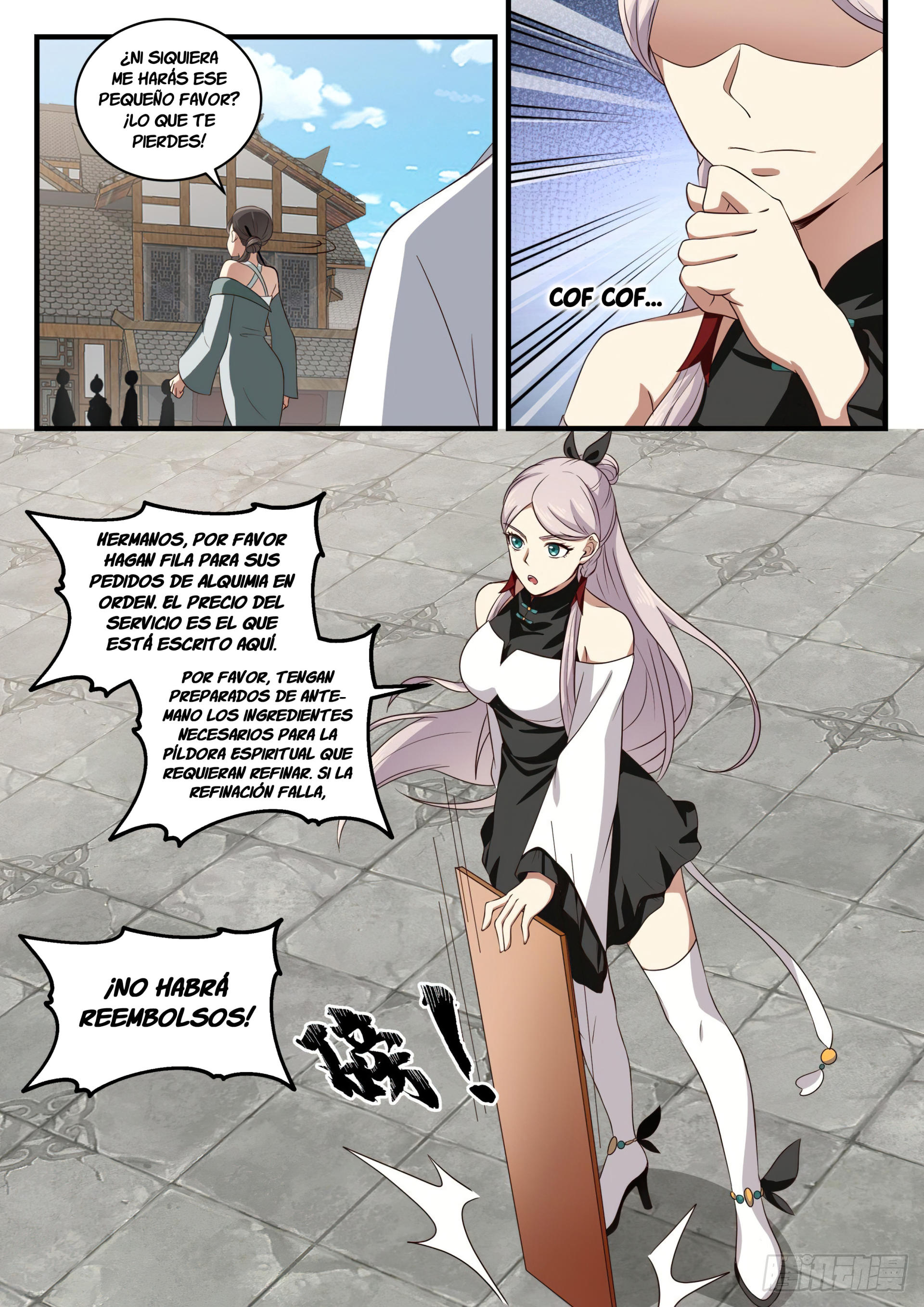 Martial Peak Capitulo 1565 página 5