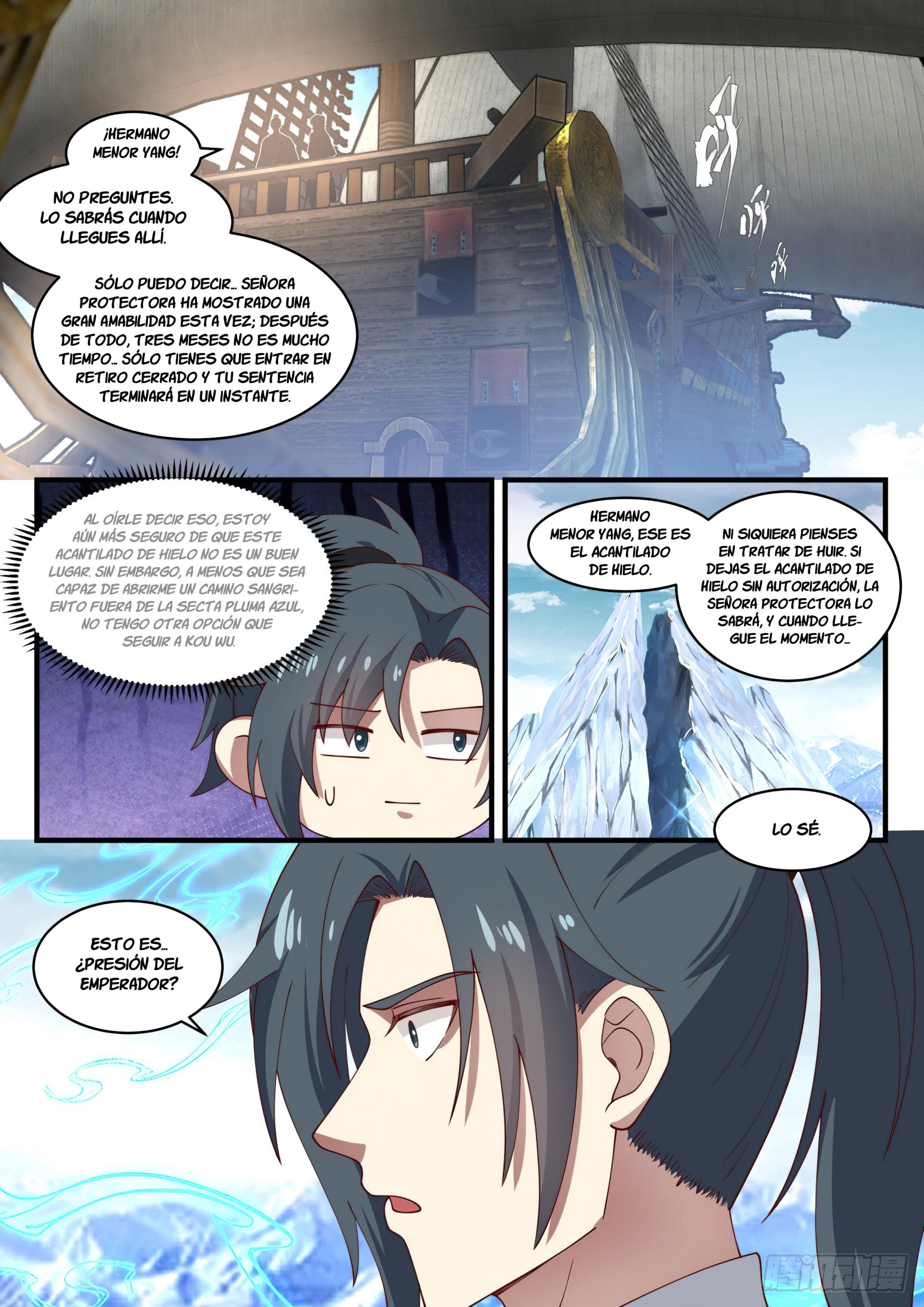 Martial Peak Capitulo 1568 página 2