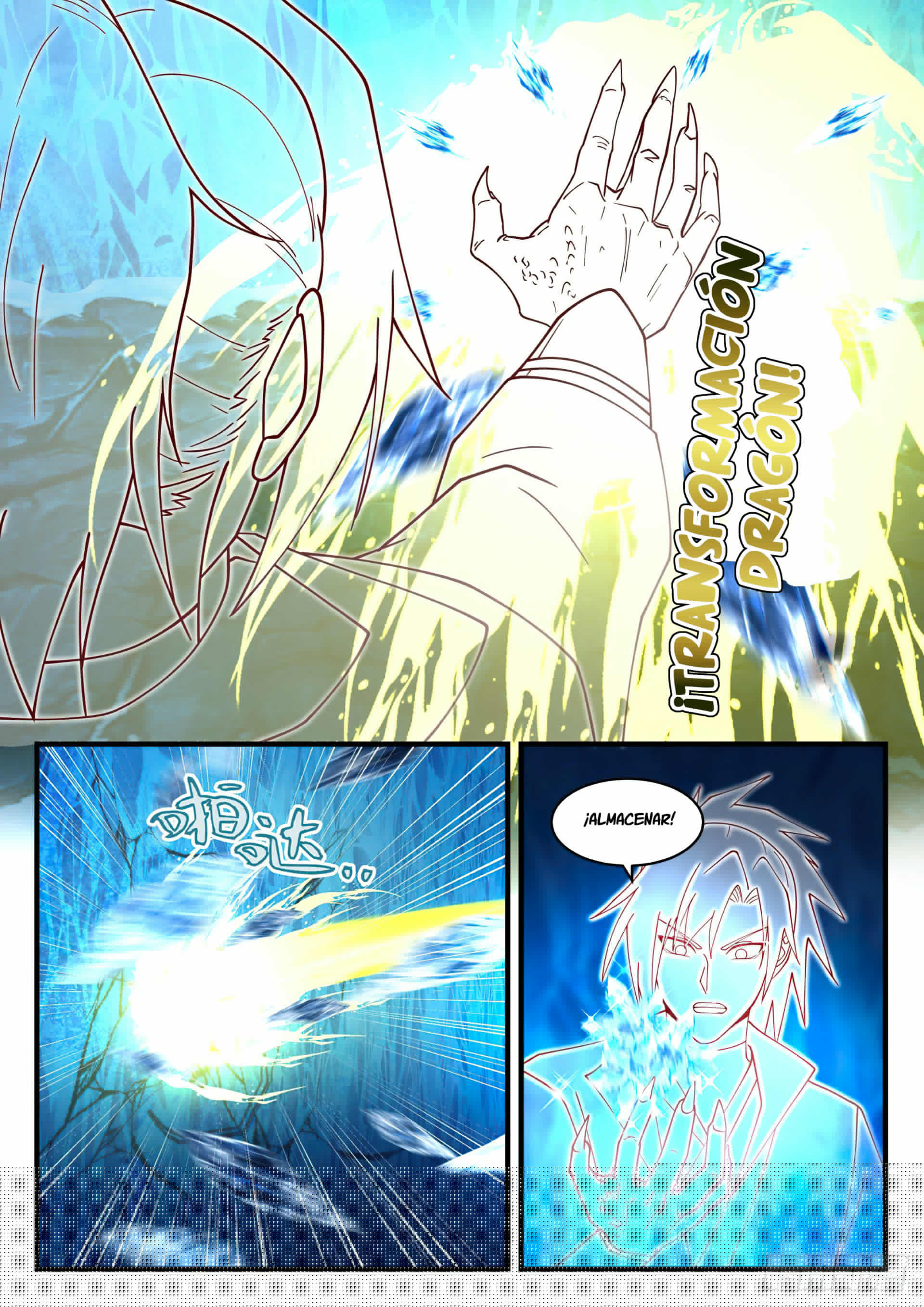 Martial Peak Capitulo 1570 página 3
