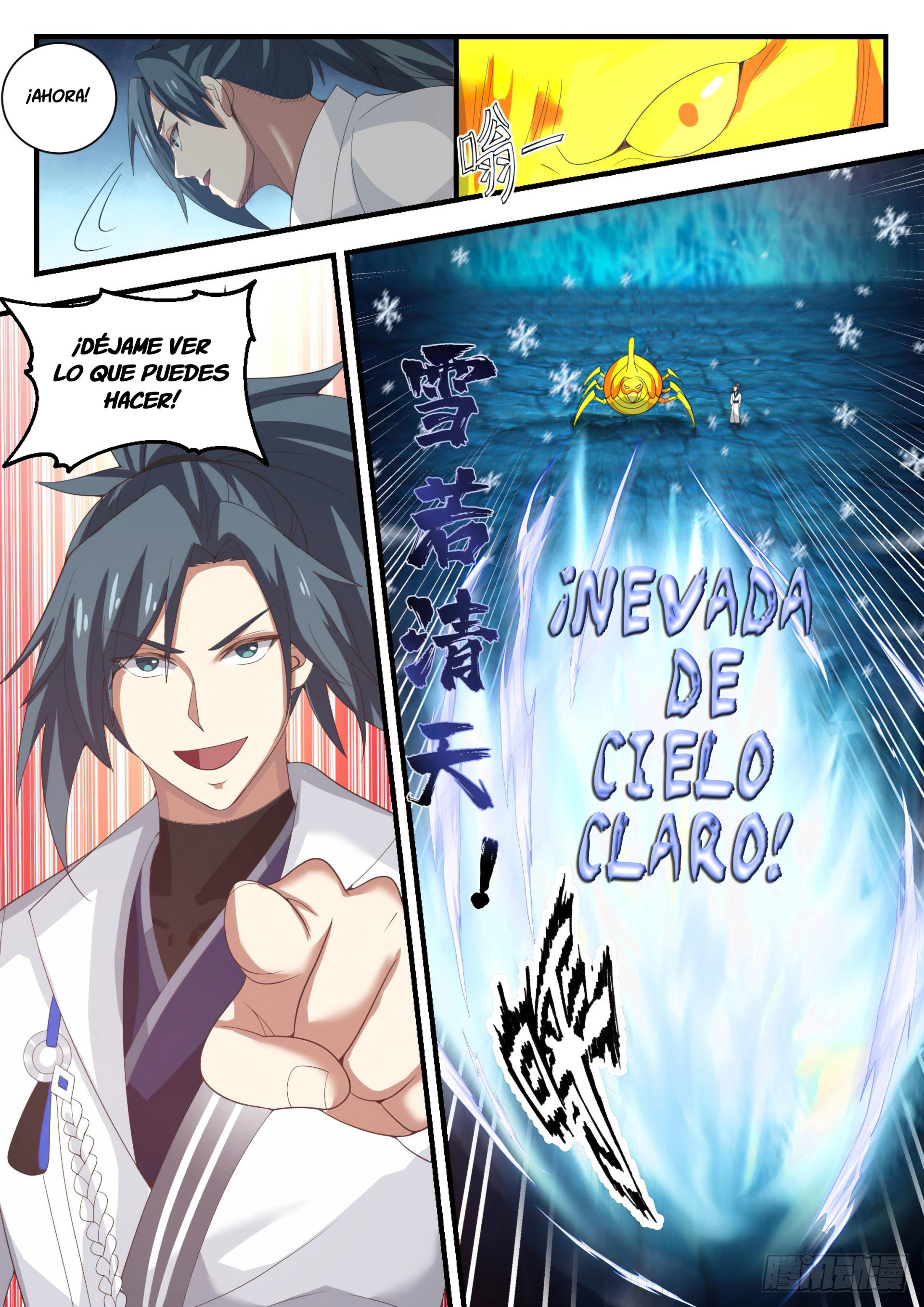 Martial Peak Capitulo 1572 página 11