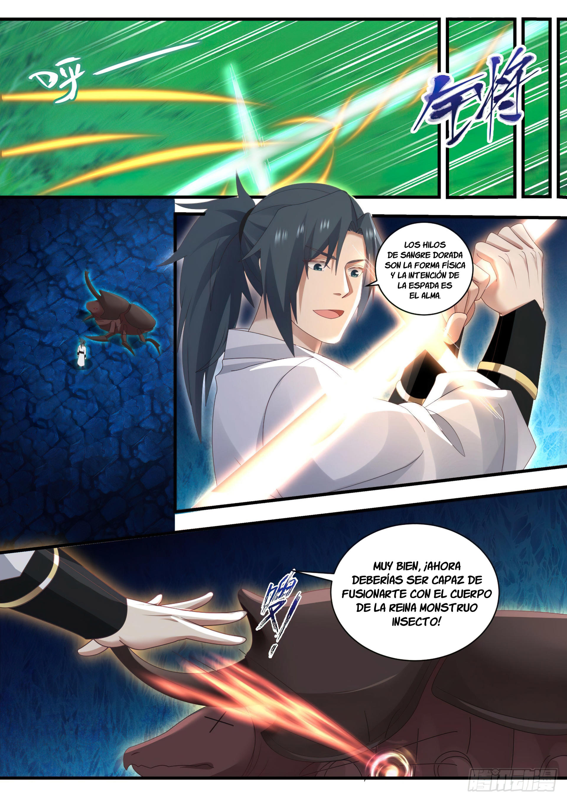 Martial Peak Capitulo 1572 página 7