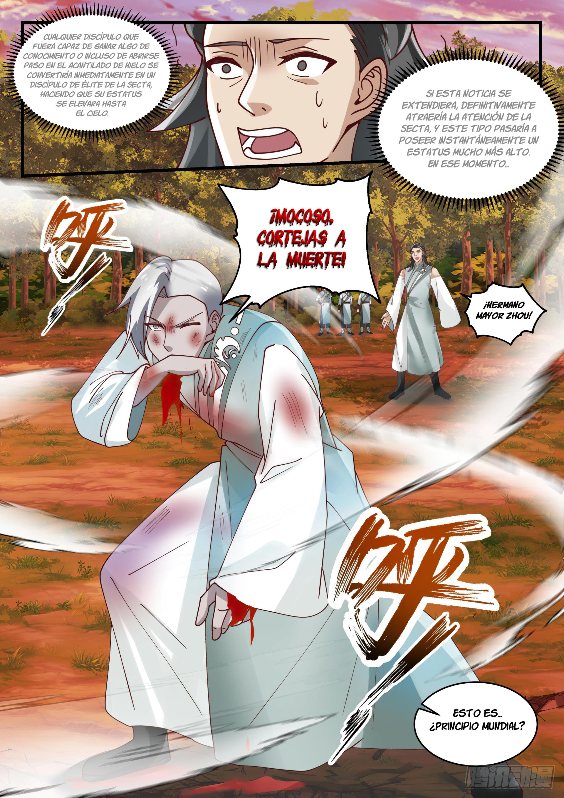 Martial Peak Capitulo 1573 página 13