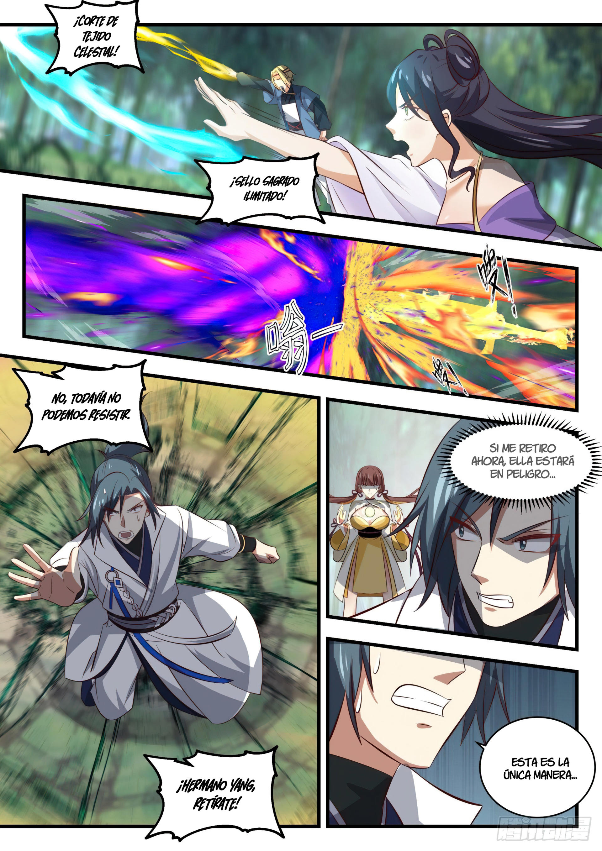 Martial Peak Capitulo 1582 página 12