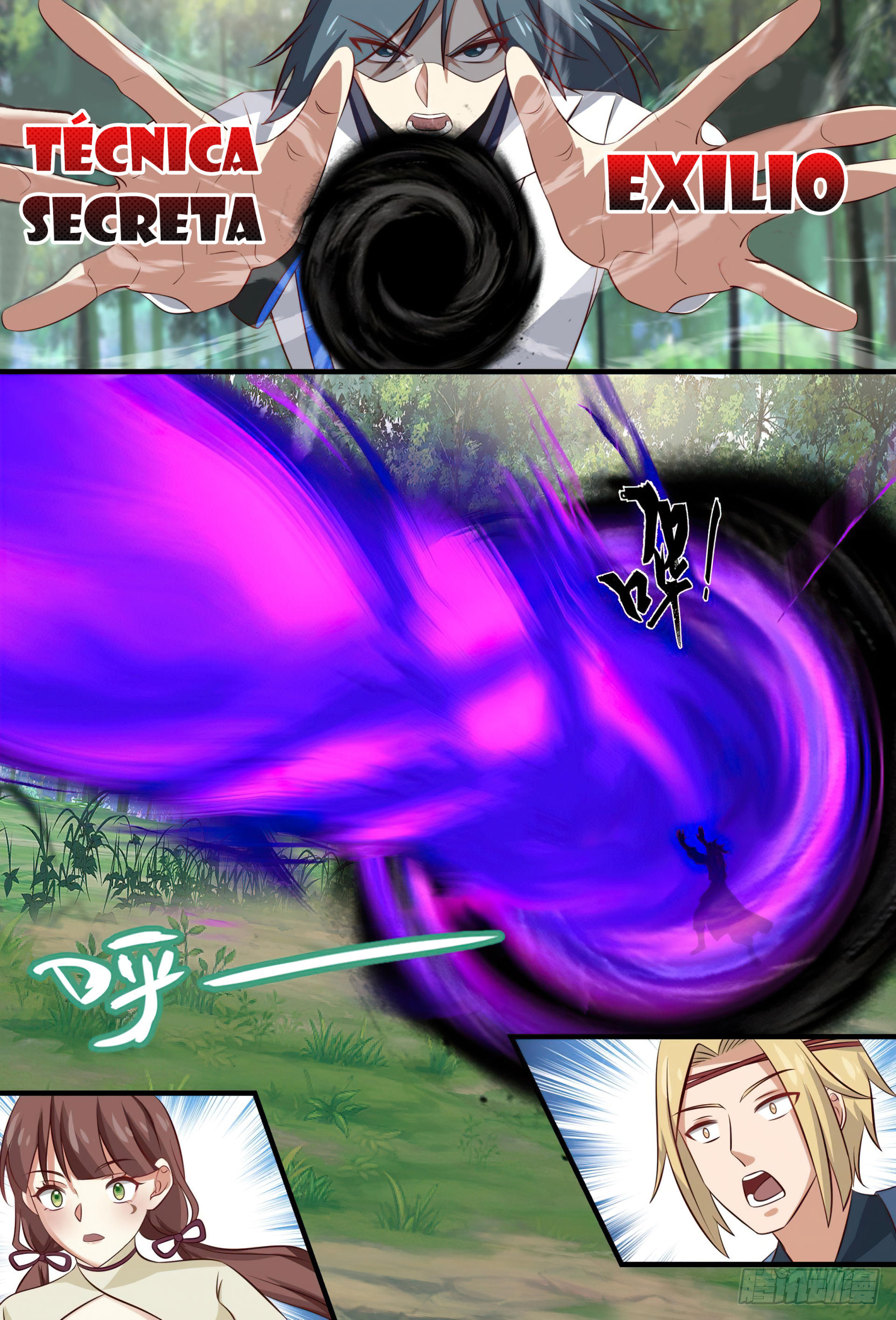 Martial Peak Capitulo 1582 página 13
