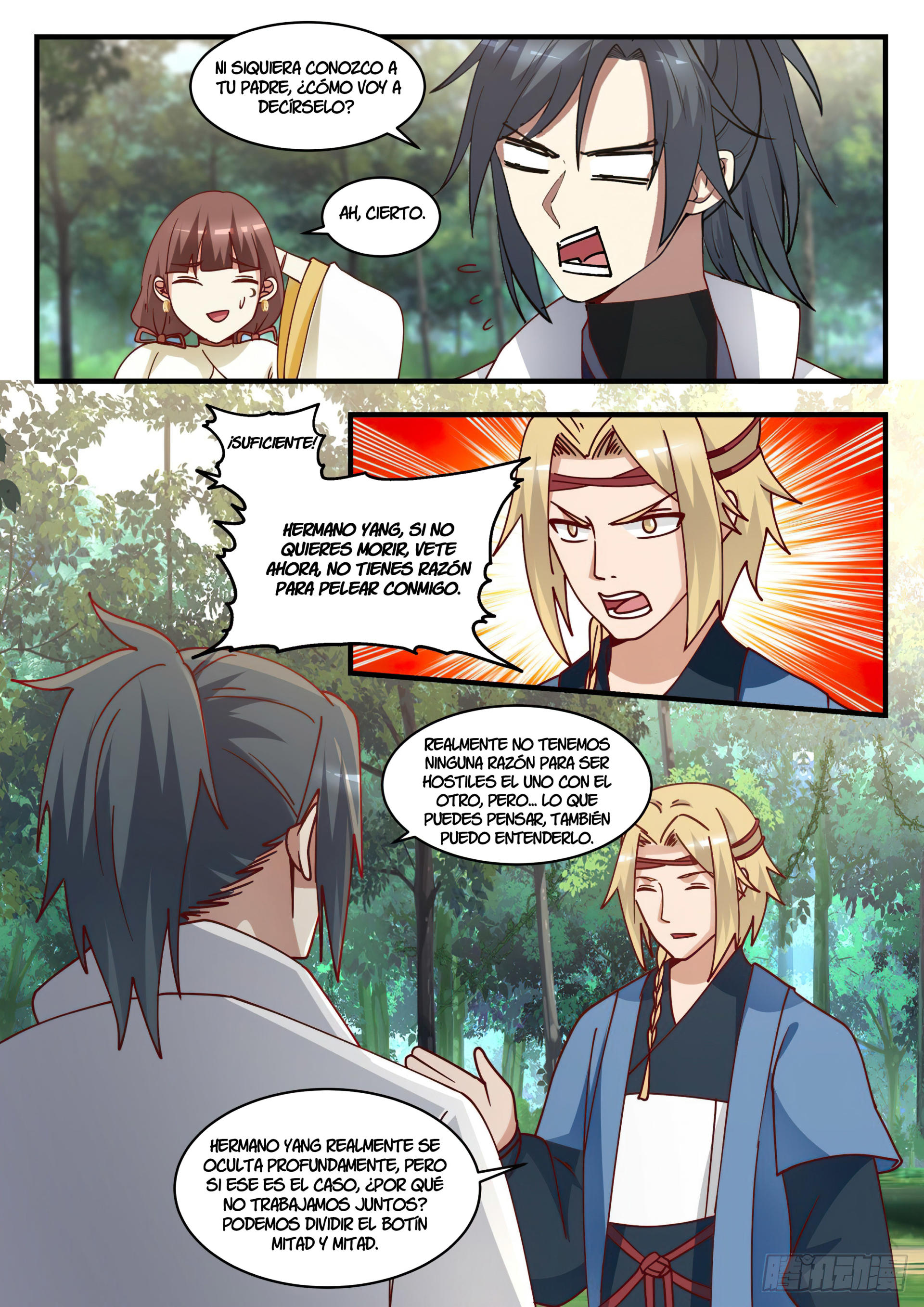 Martial Peak Capitulo 1584 página 3