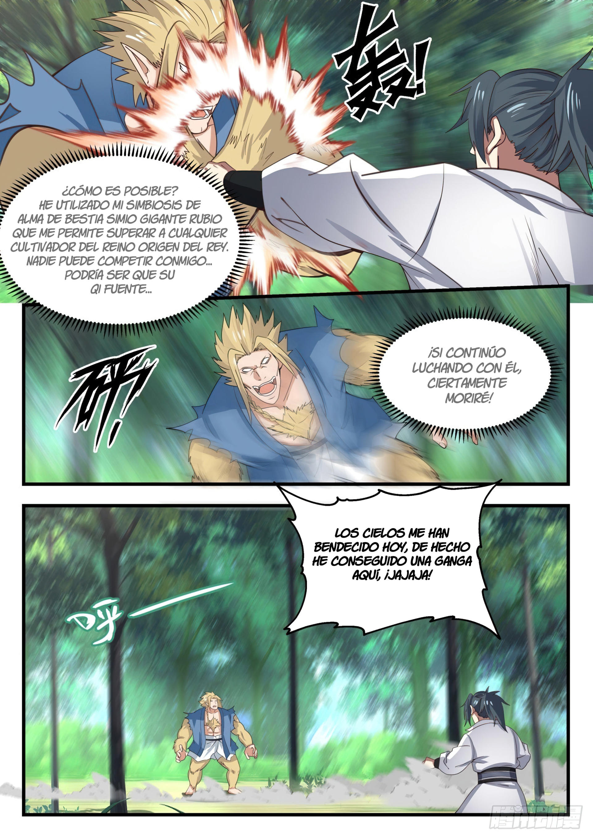 Martial Peak Capitulo 1585 página 5