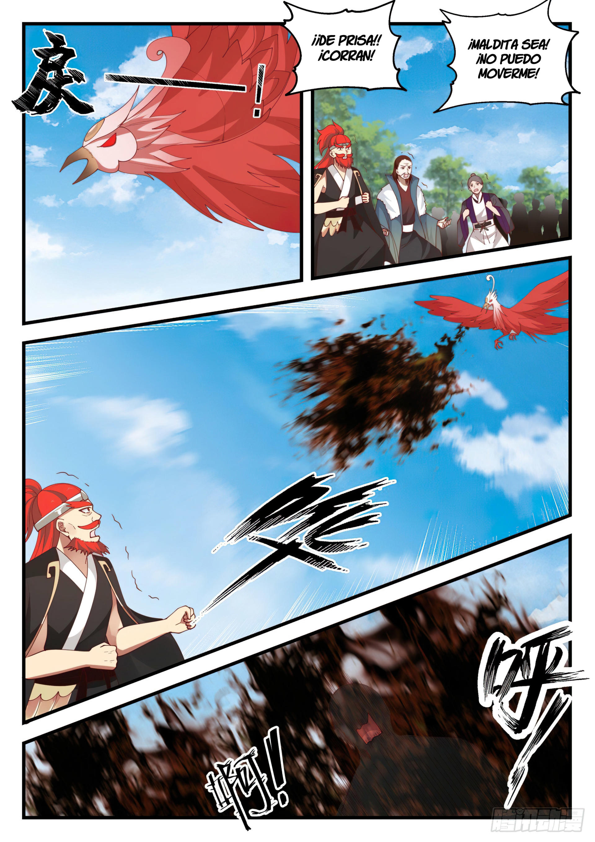 Martial Peak Capitulo 1587 página 3