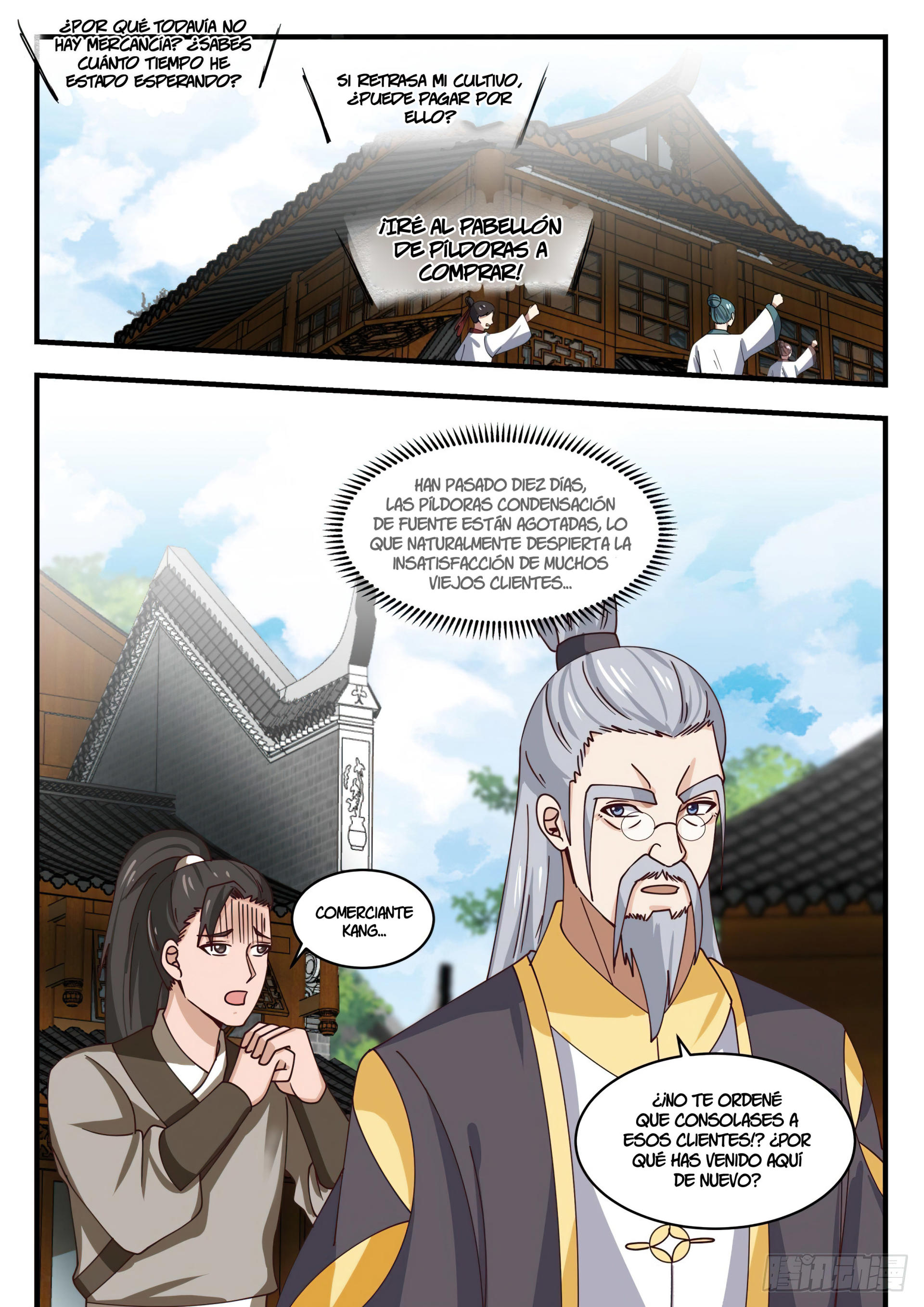 Martial Peak Capitulo 1591 página 4