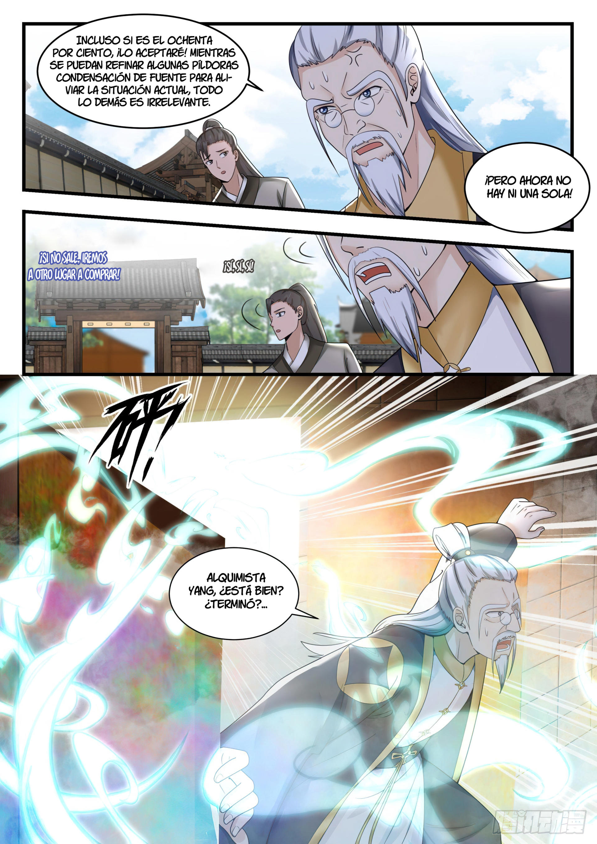 Martial Peak Capitulo 1591 página 7