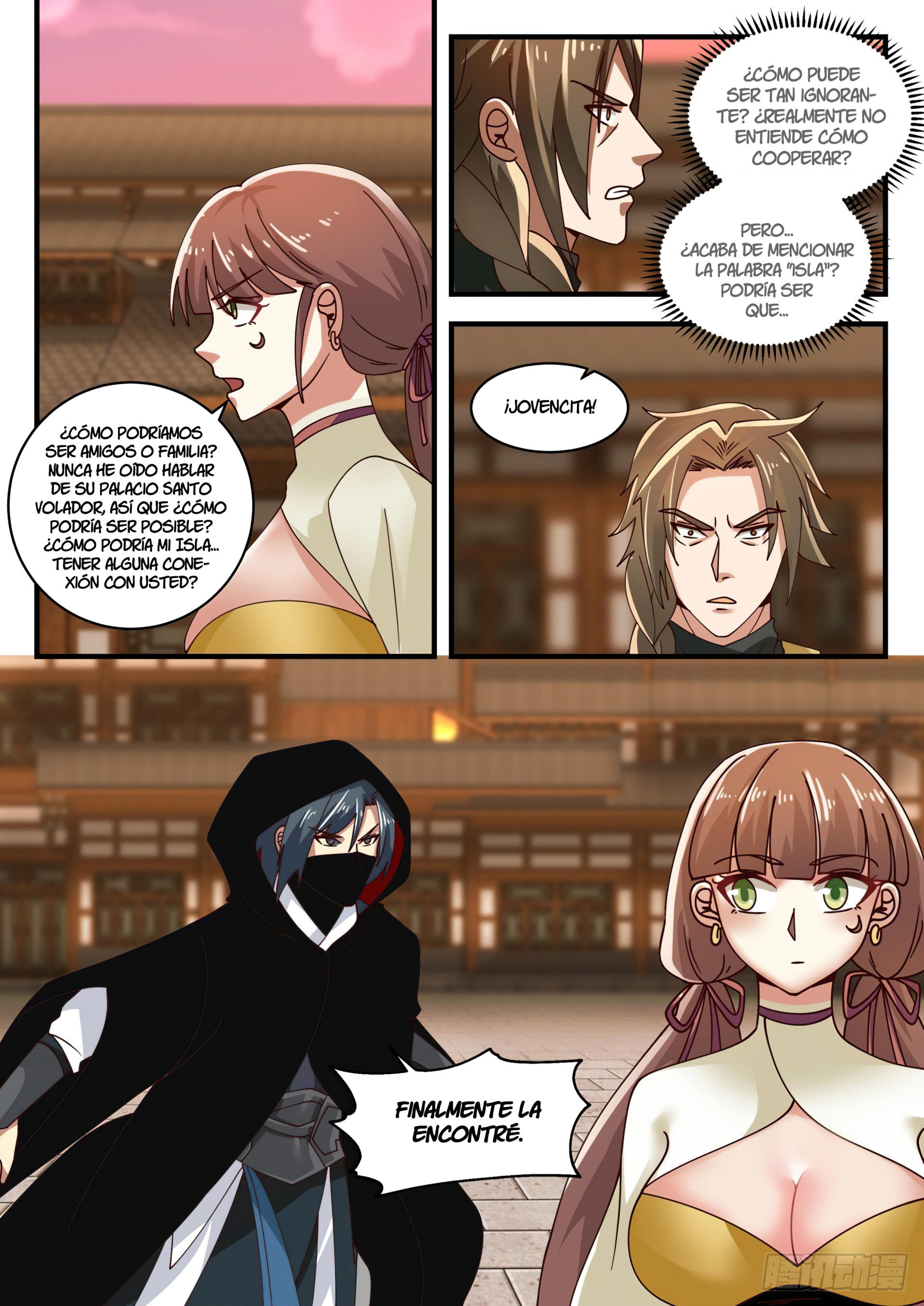 Martial Peak Capitulo 1594 página 12