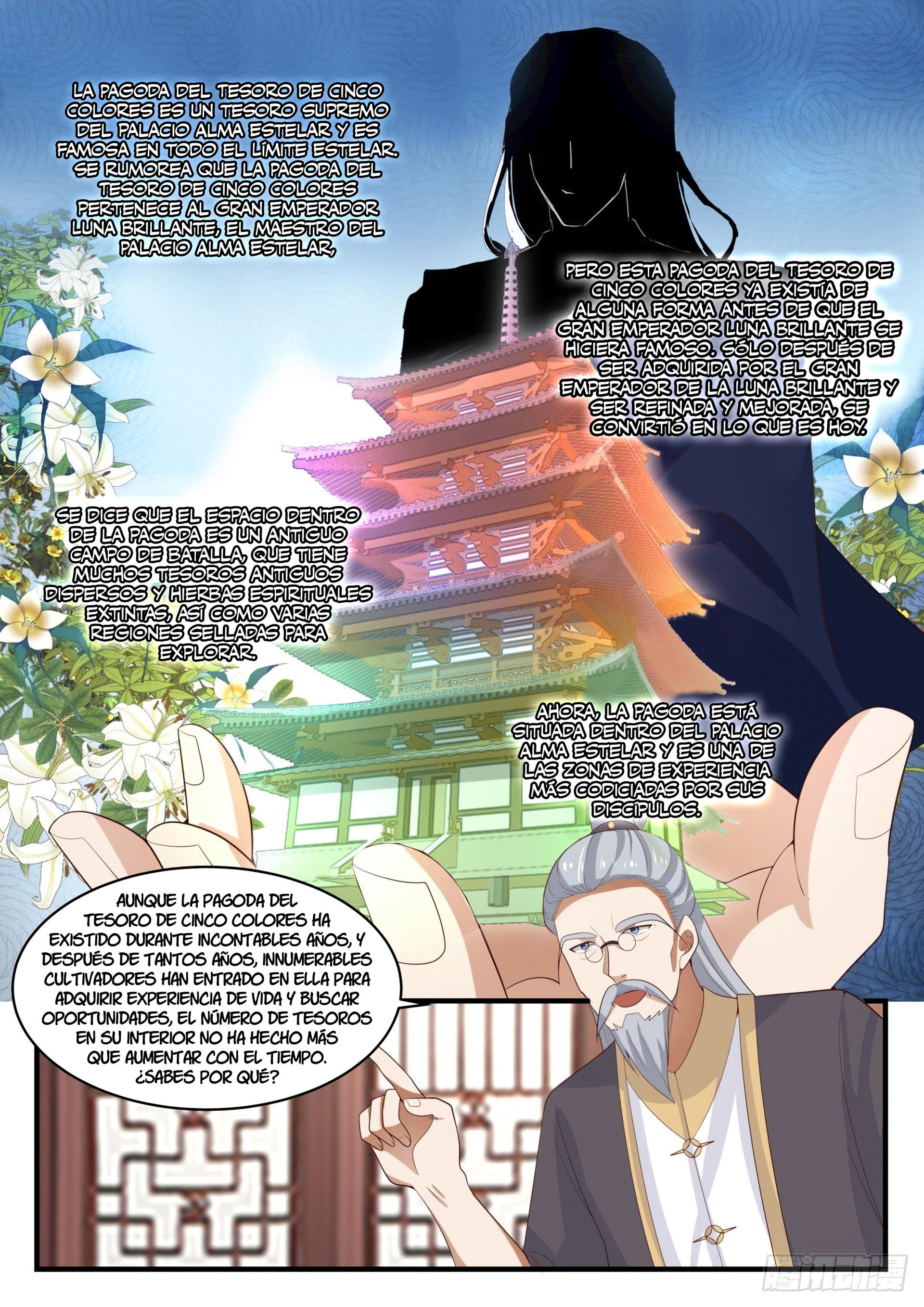 Martial Peak Capitulo 1598 página 7