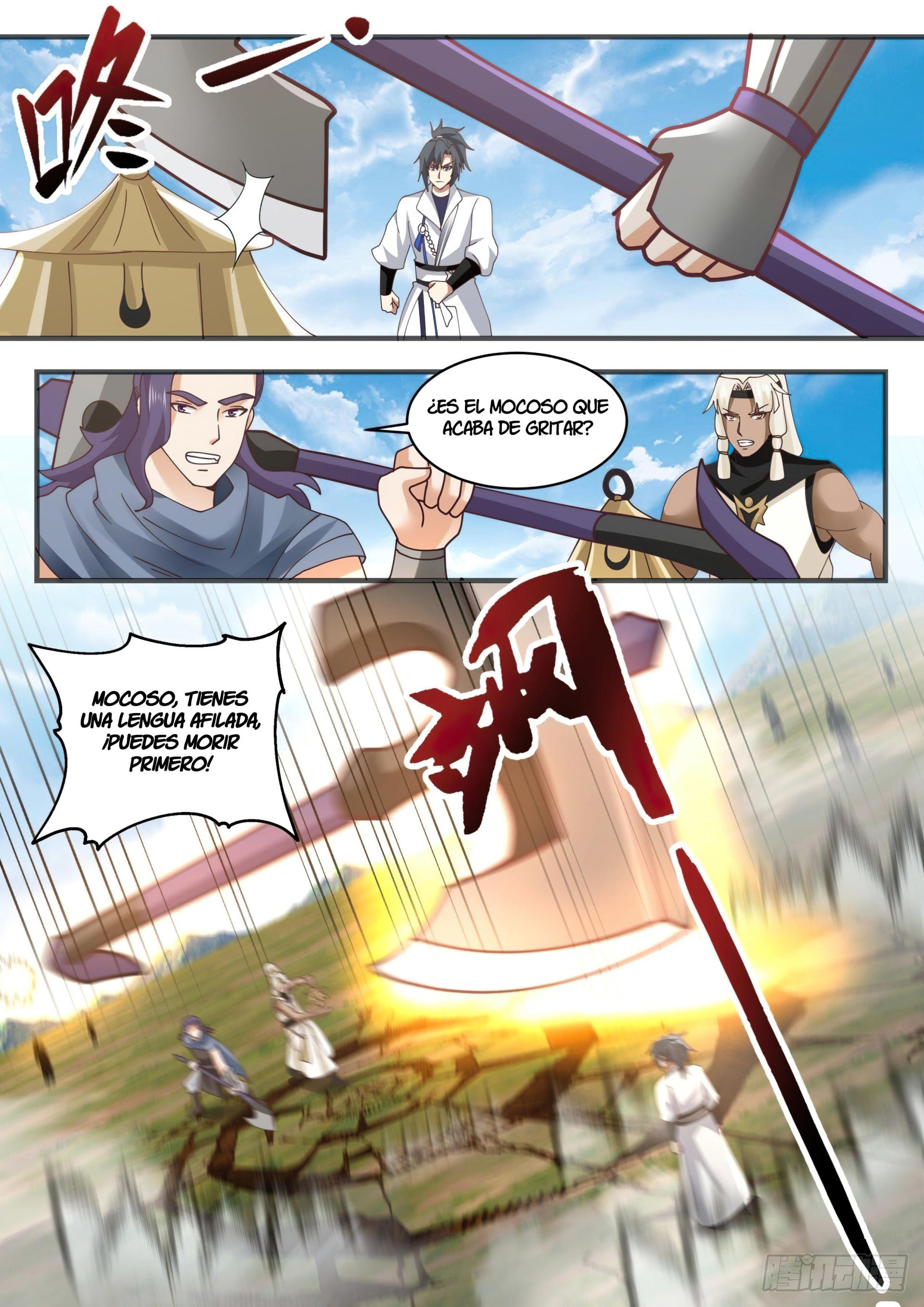 Martial Peak Capitulo 1604 página 6