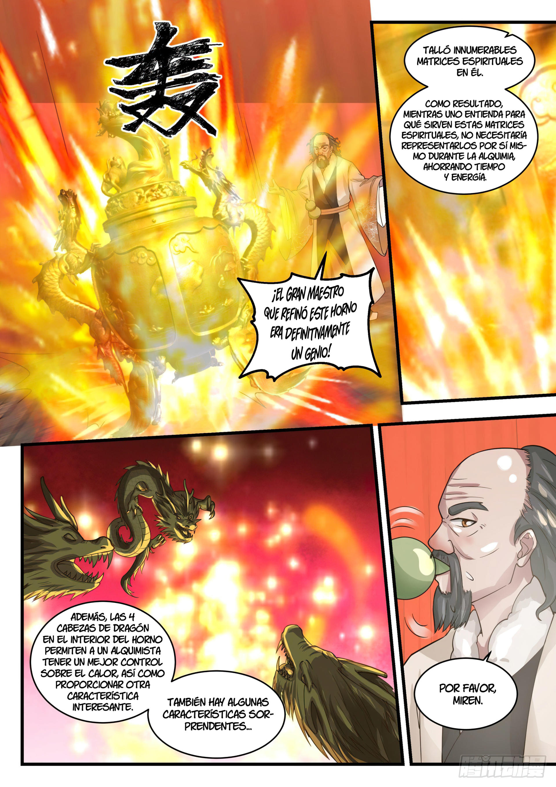 Martial Peak Capitulo 1626 página 12