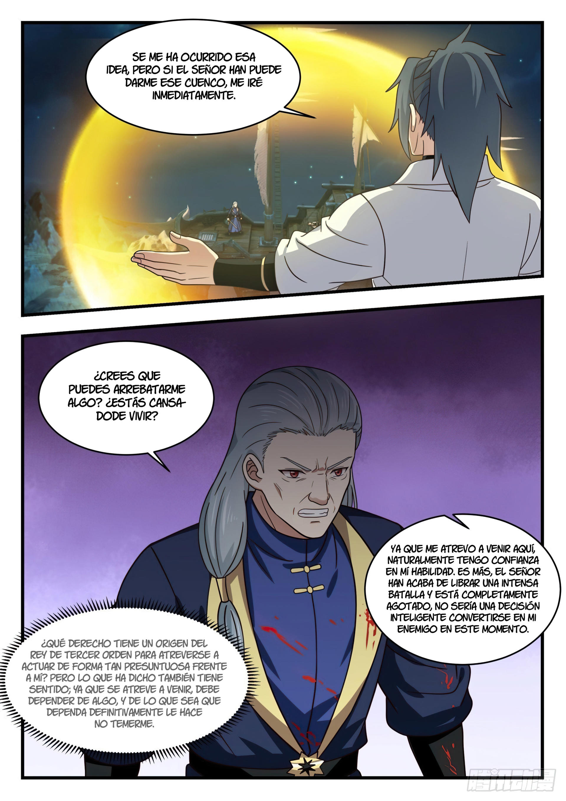 Martial Peak Capitulo 1633 página 4