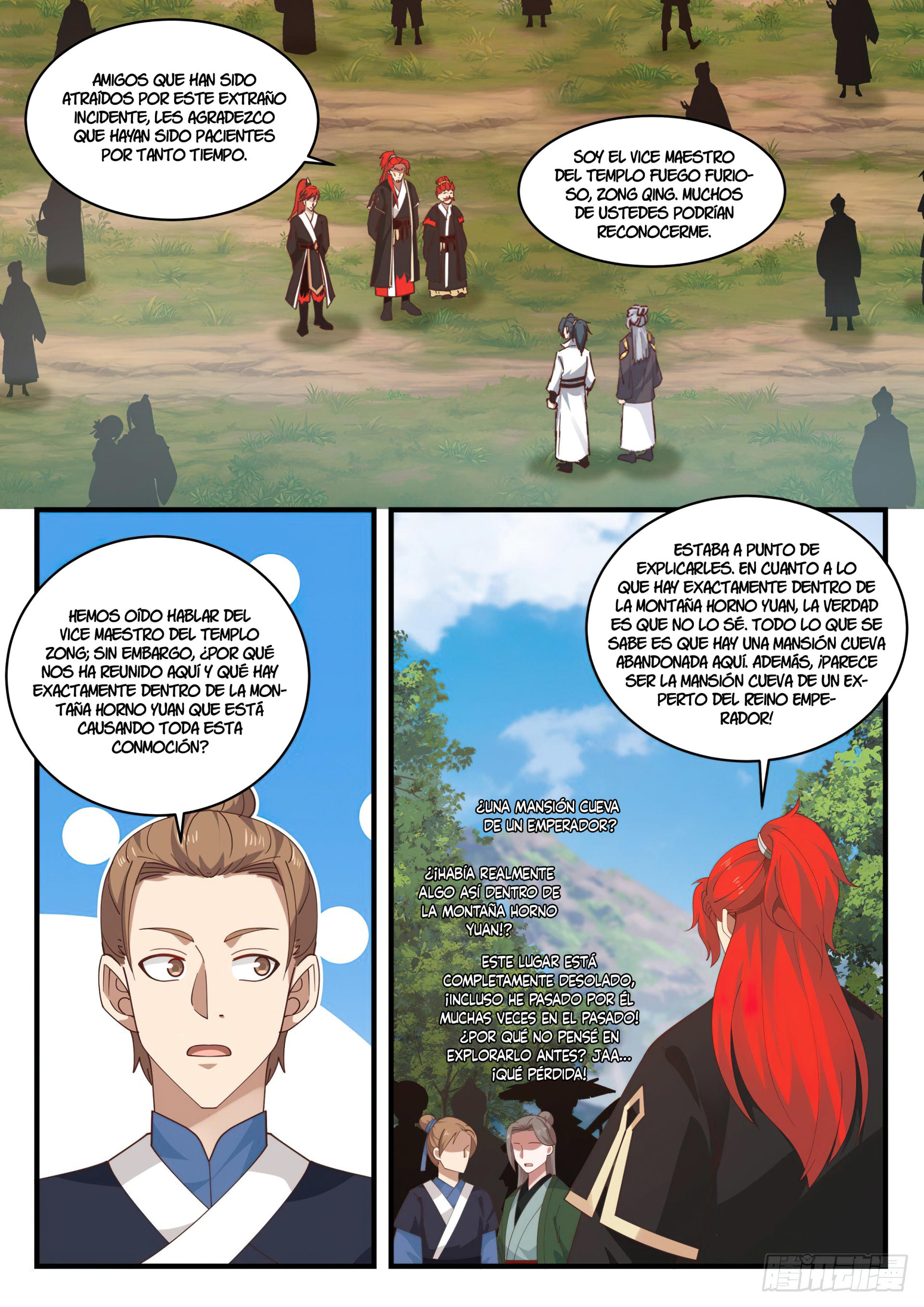Martial Peak Capitulo 1640 página 3