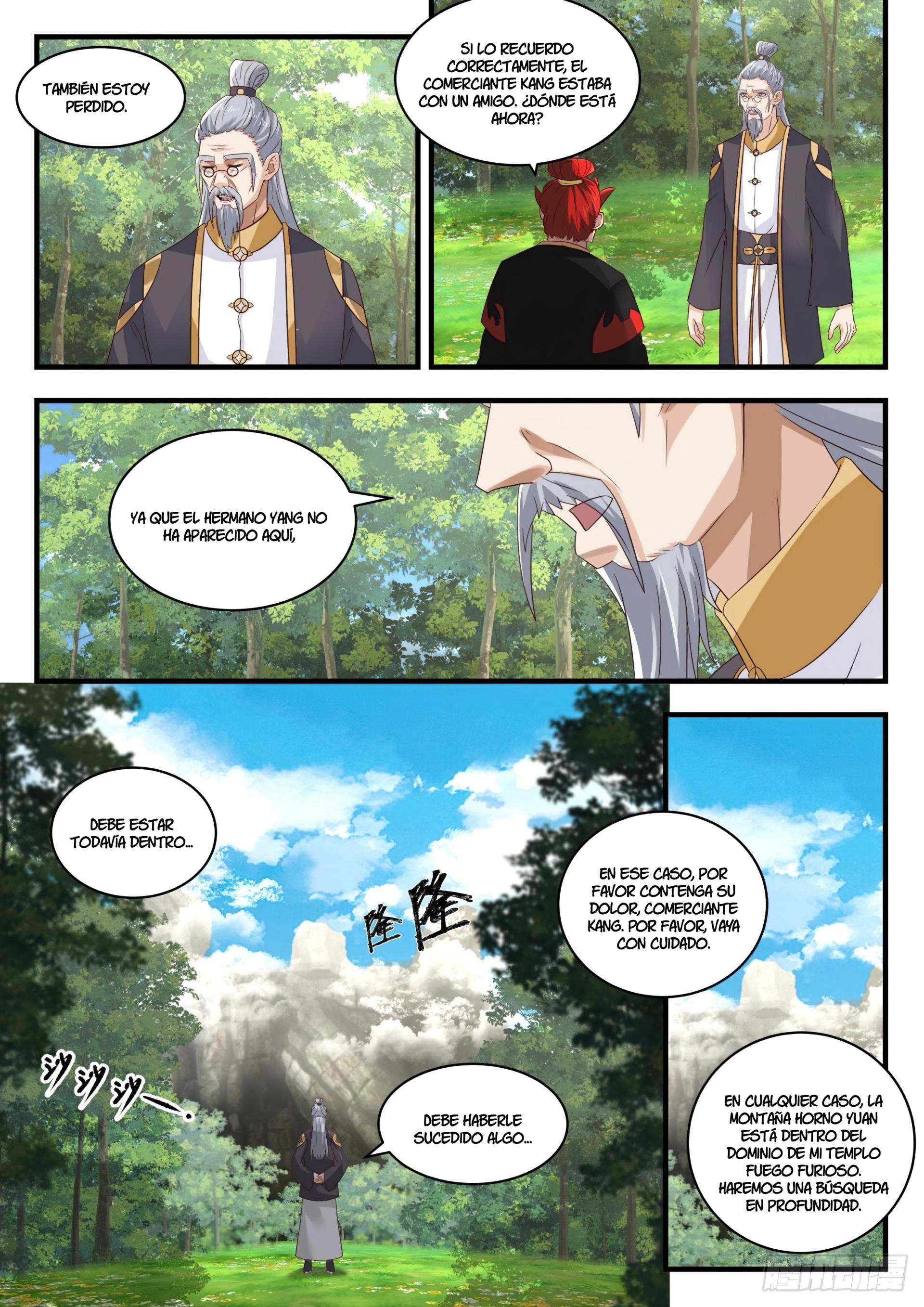 Martial Peak Capitulo 1646 página 5