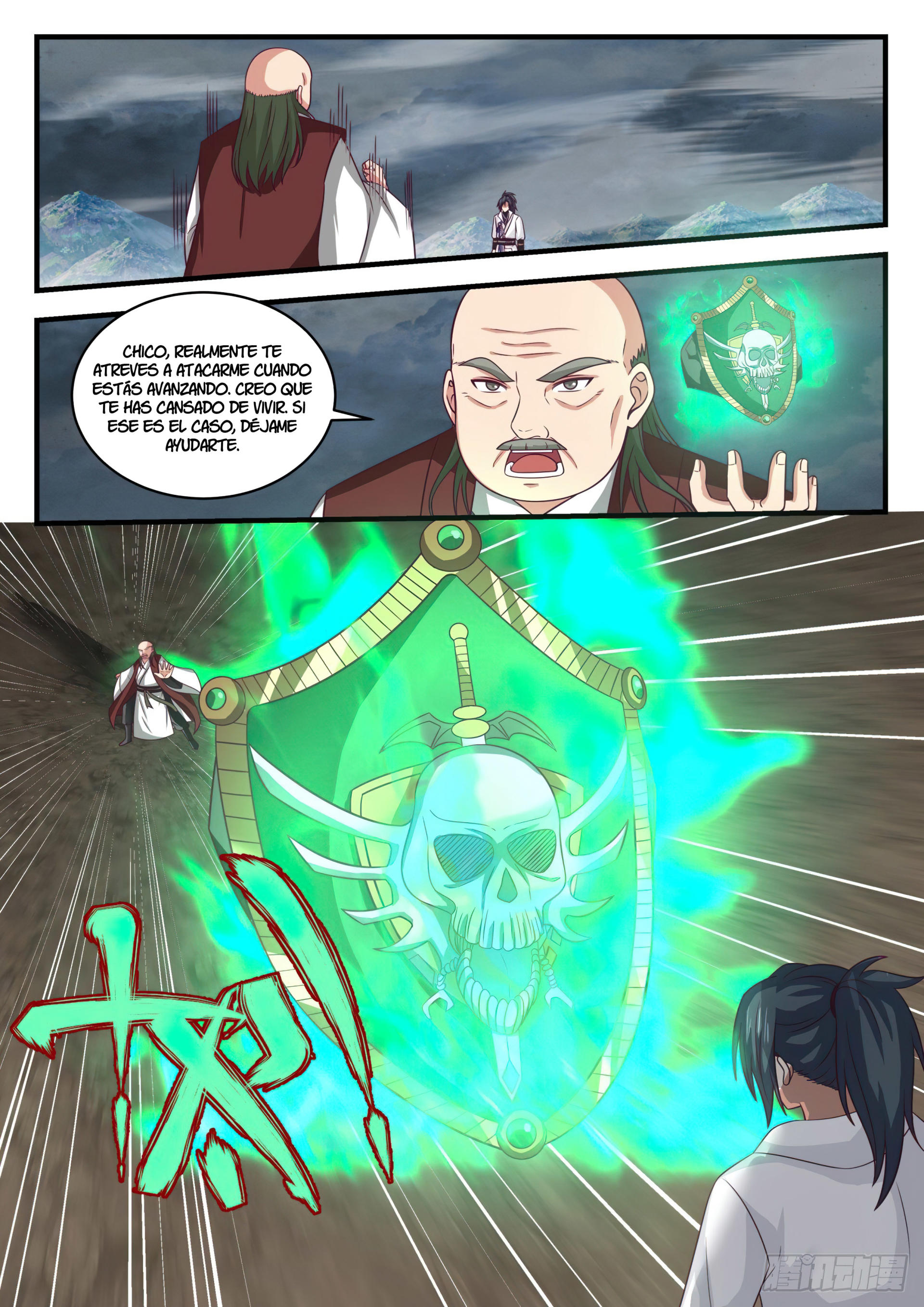 Martial Peak Capitulo 1649 página 6