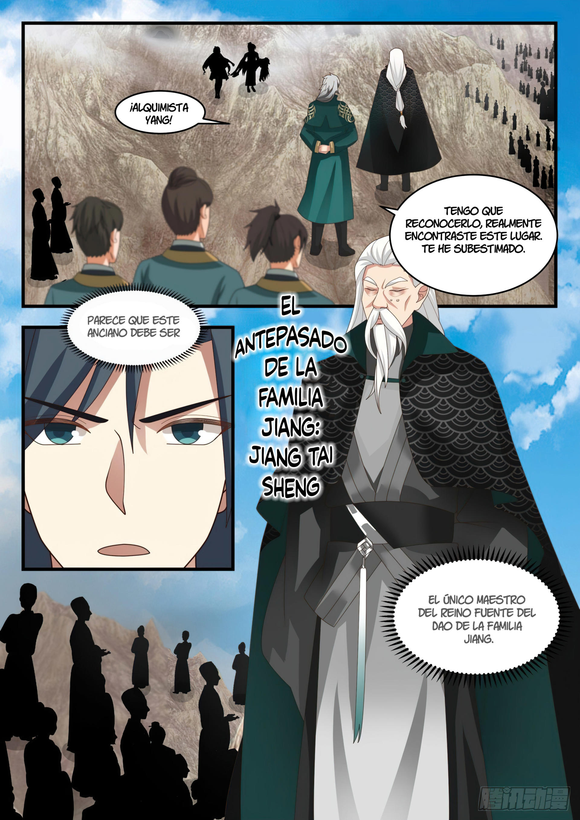 Martial Peak Capitulo 1662 página 8