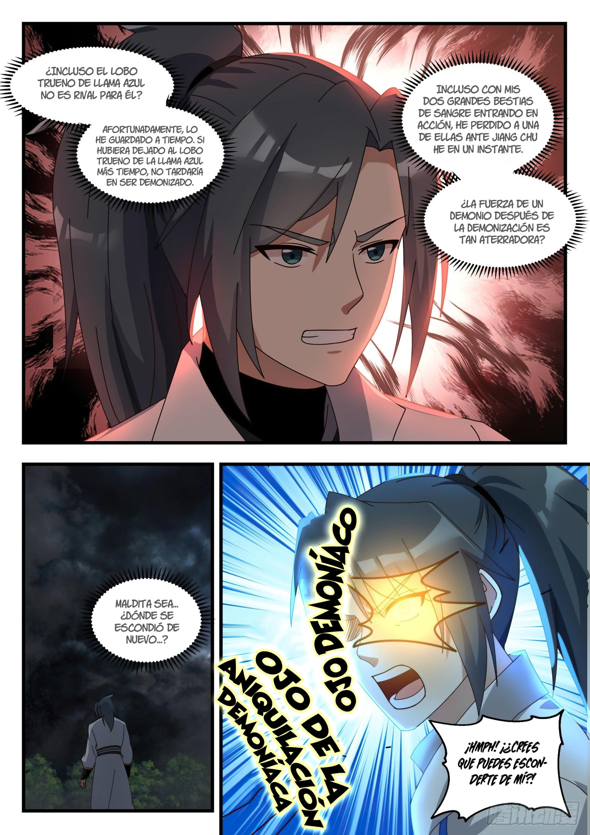 Martial Peak Capitulo 1674 página 12