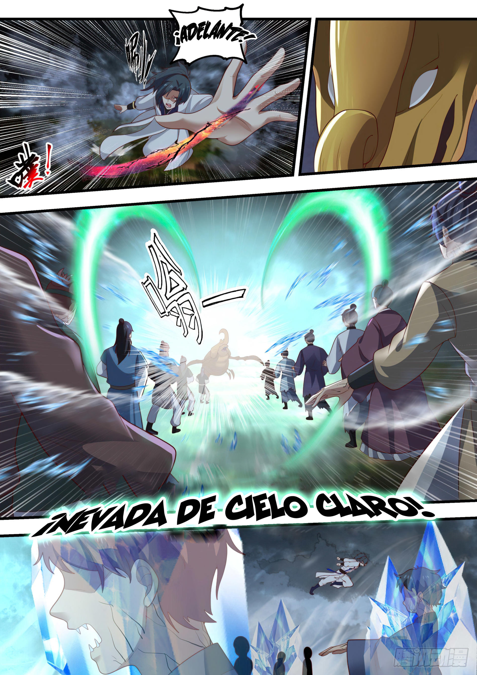 Martial Peak Capitulo 1675 página 3