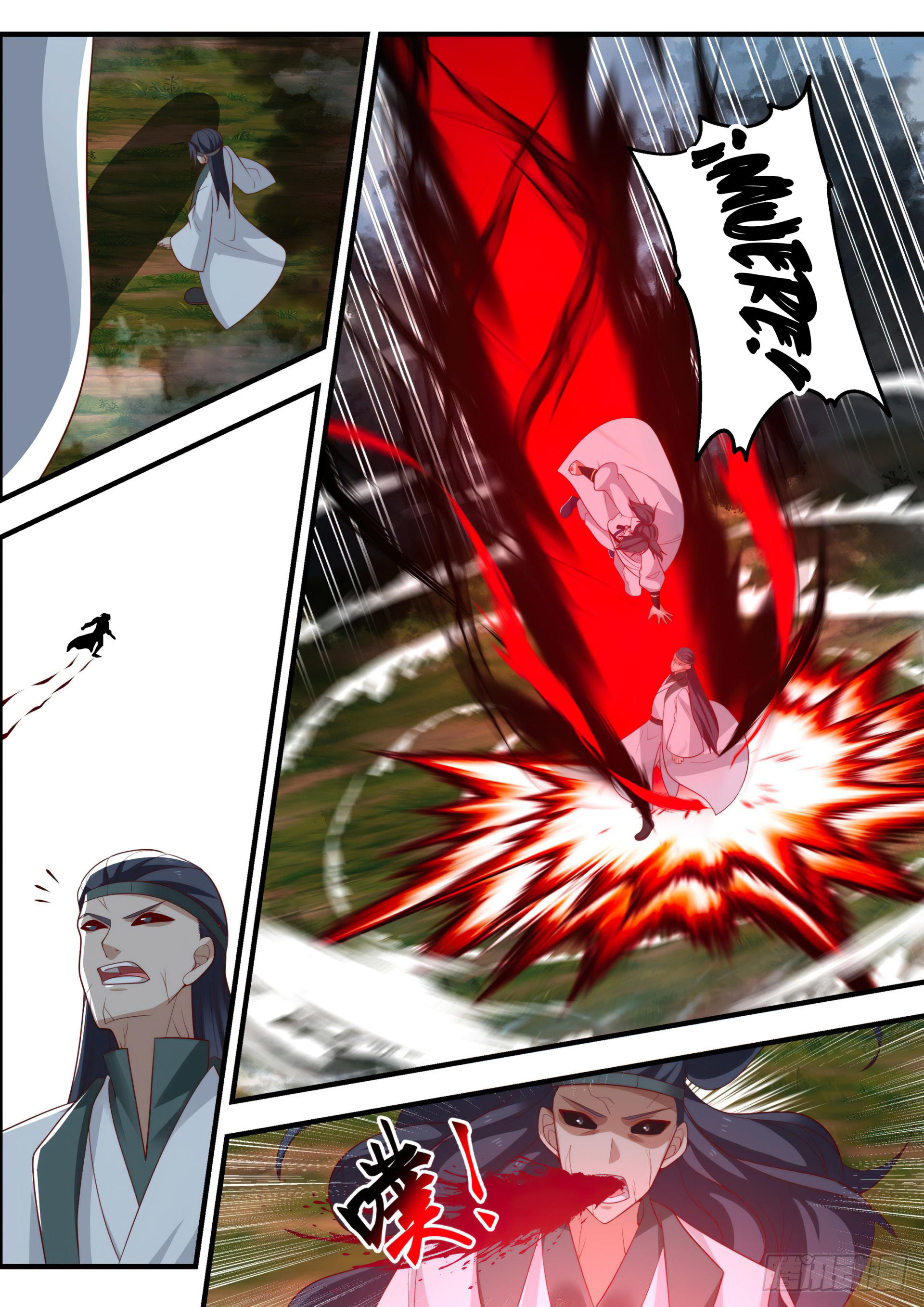 Martial Peak Capitulo 1675 página 4