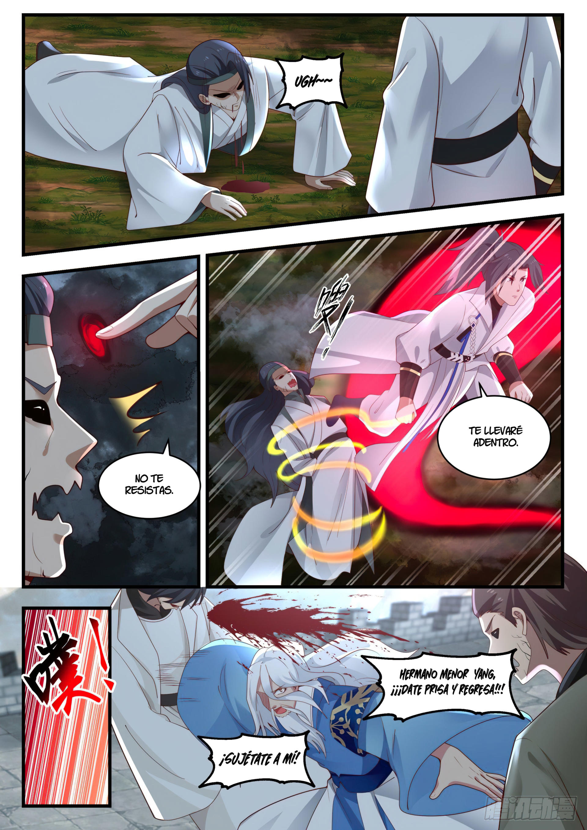 Martial Peak Capitulo 1675 página 5