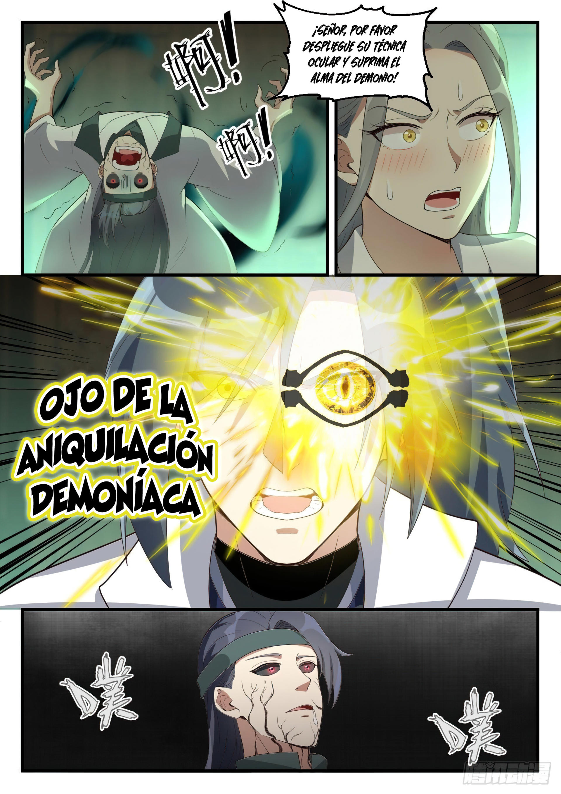 Martial Peak Capitulo 1678 página 6