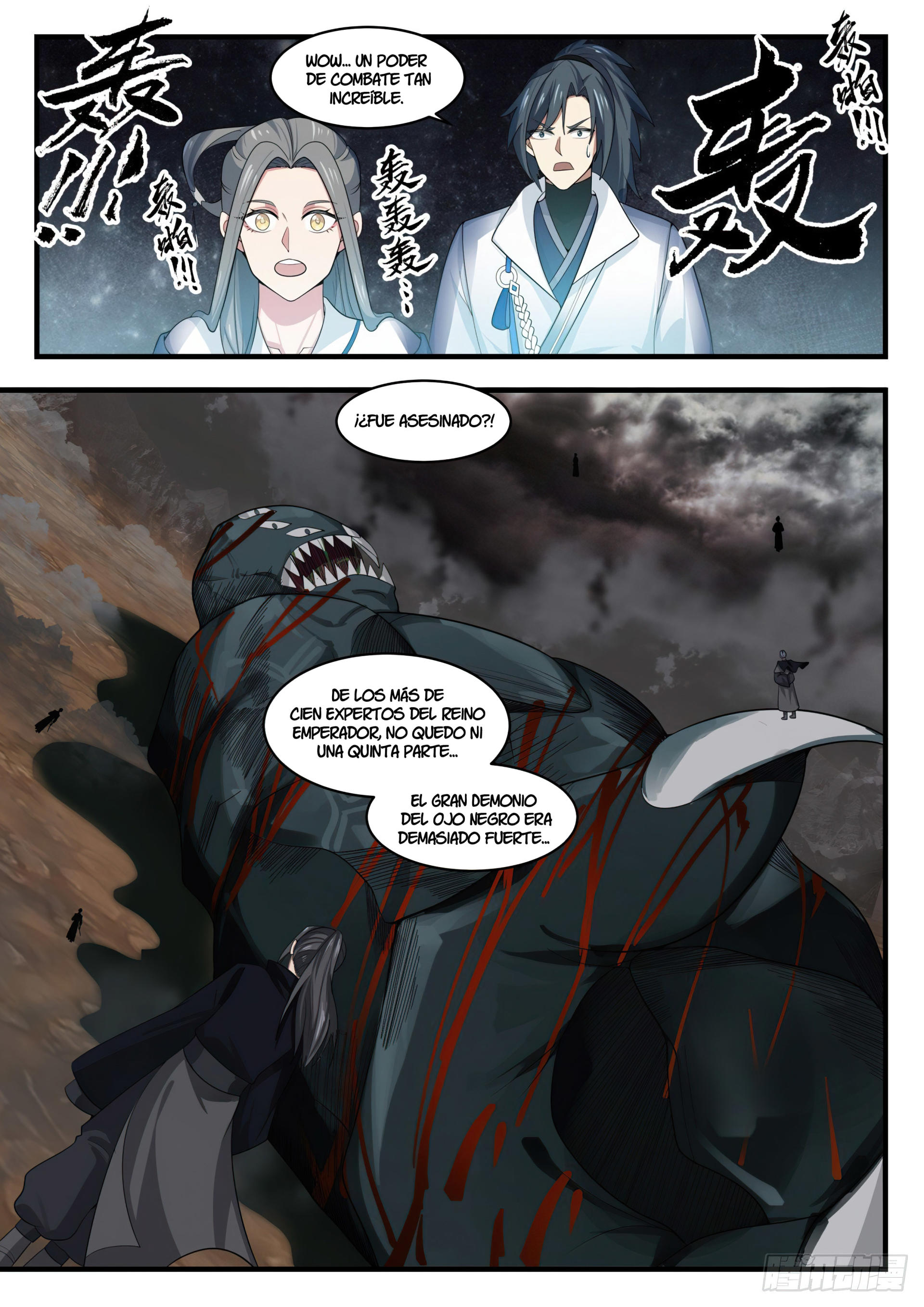 Martial Peak Capitulo 1679 página 5