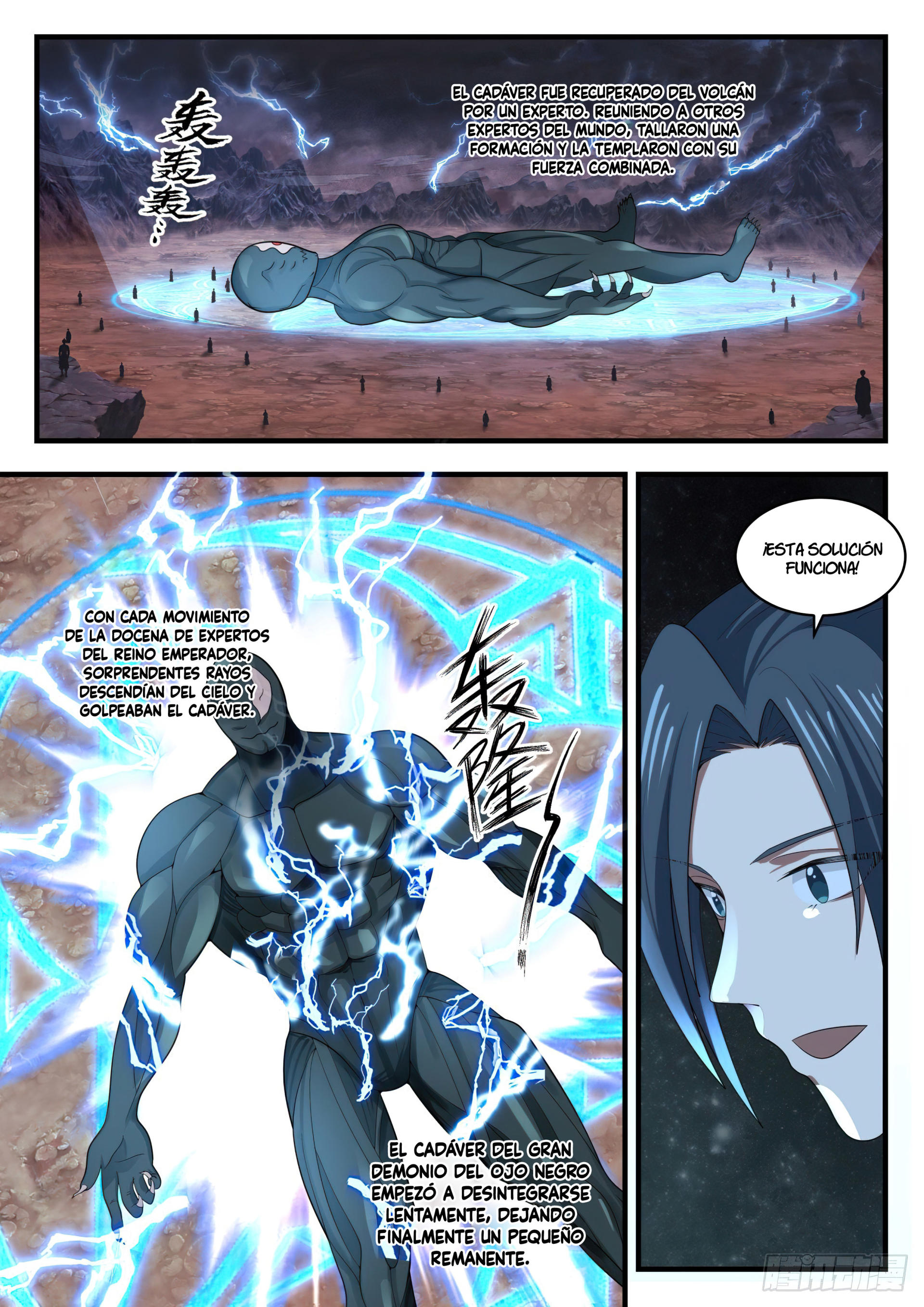 Martial Peak Capitulo 1679 página 7