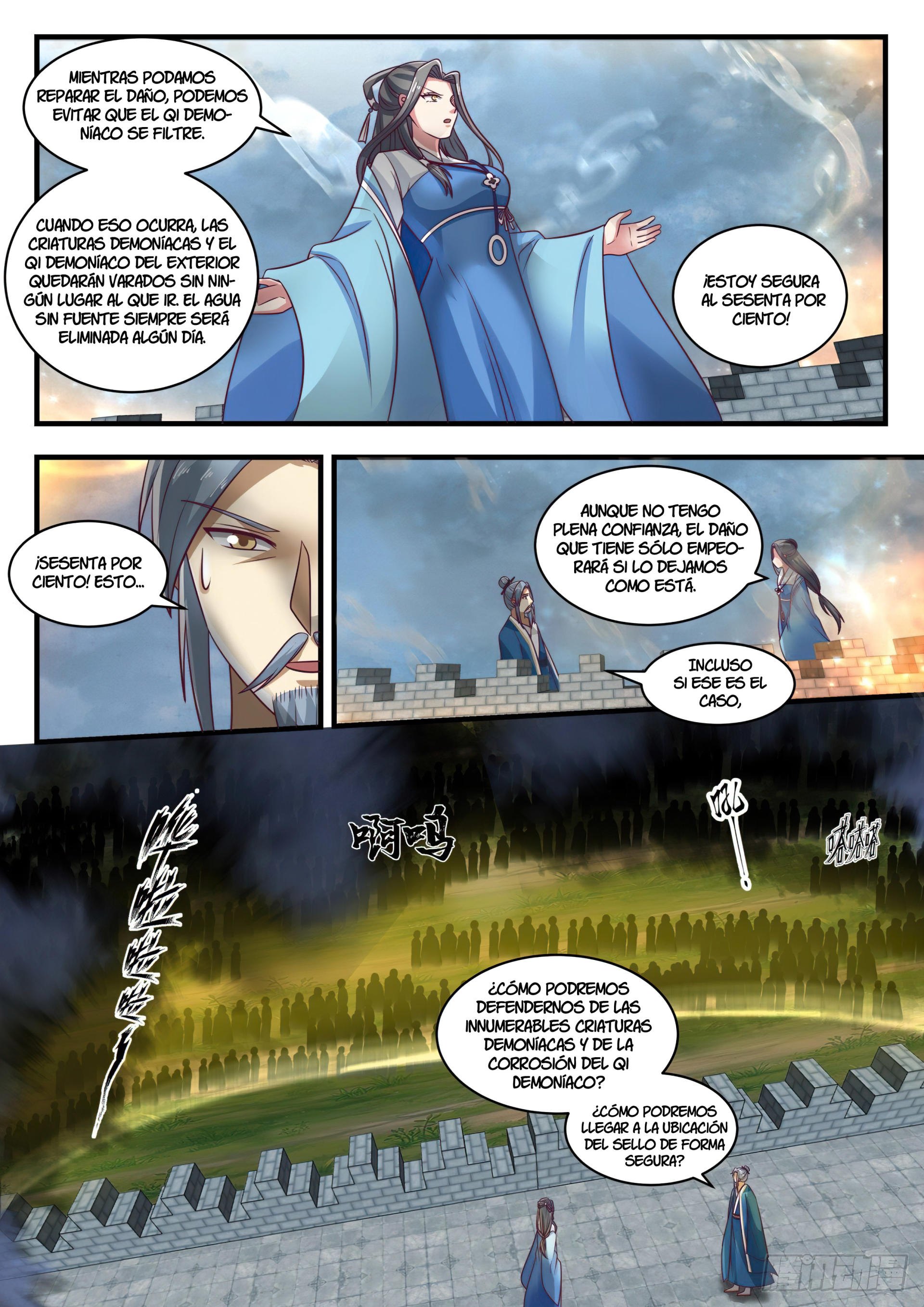 Martial Peak Capitulo 1680 página 3
