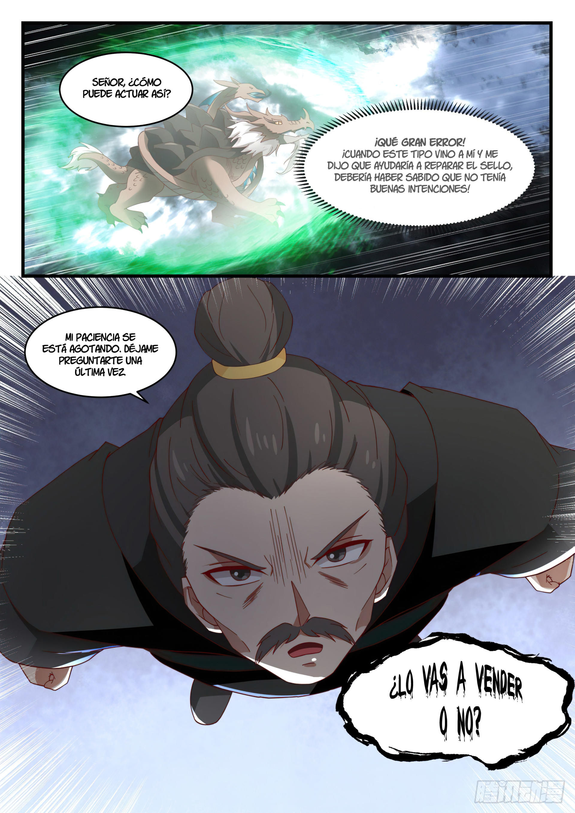 Martial Peak Capitulo 1682 página 13