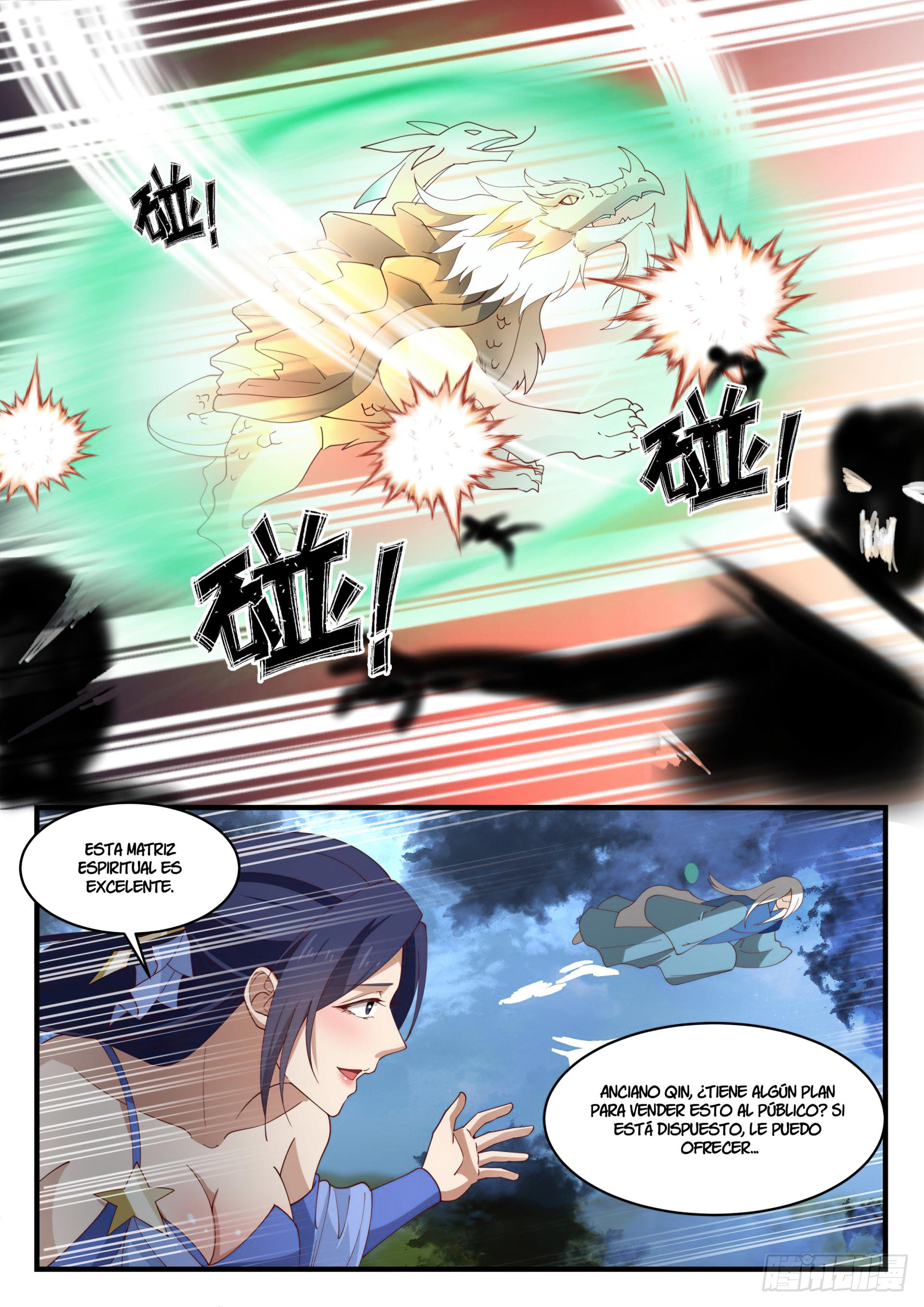 Martial Peak Capitulo 1682 página 8