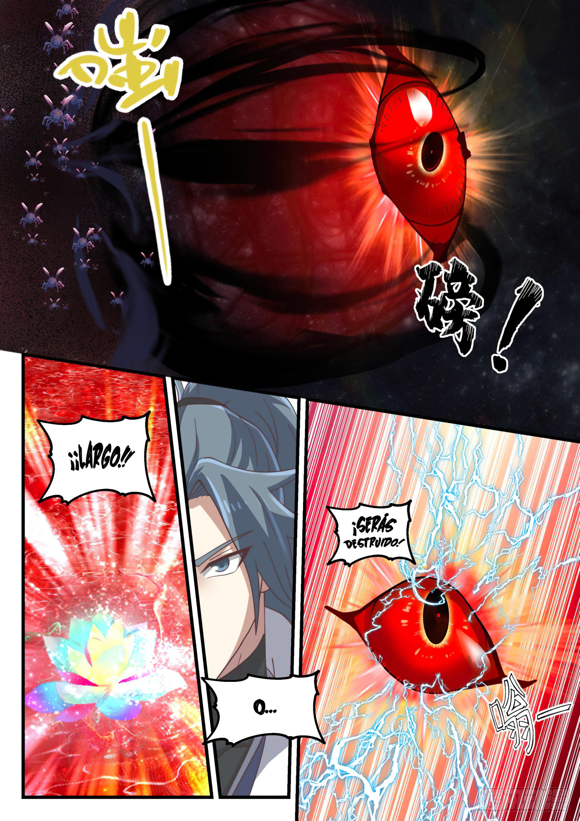 Martial Peak Capitulo 1690 página 12